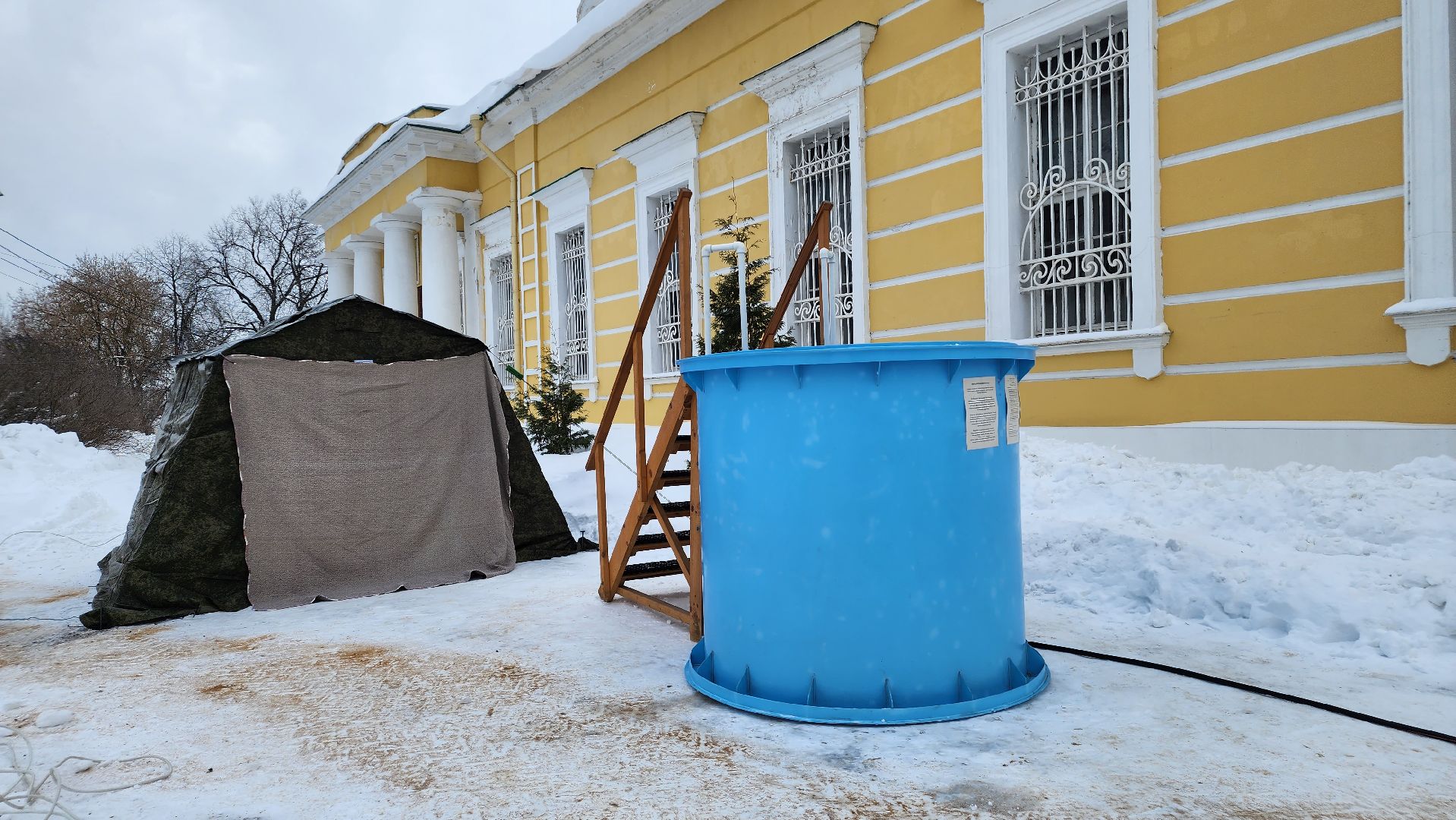 крещение господне, православный праздник, Лосино-Петровский, крещенские купели, подмосковье,