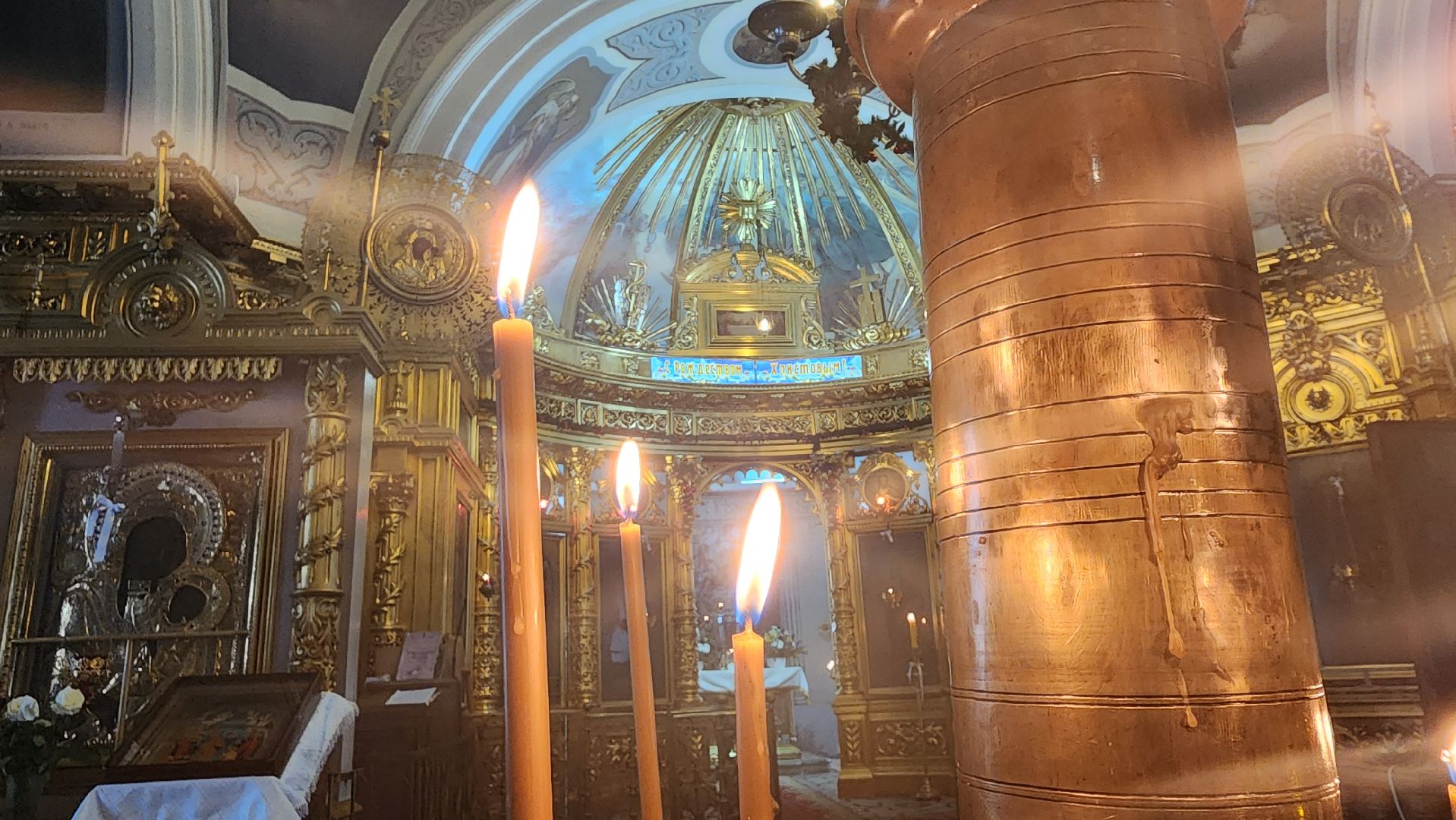 крещение господне, православный праздник, Лосино-Петровский, крещенские купели, подмосковье,