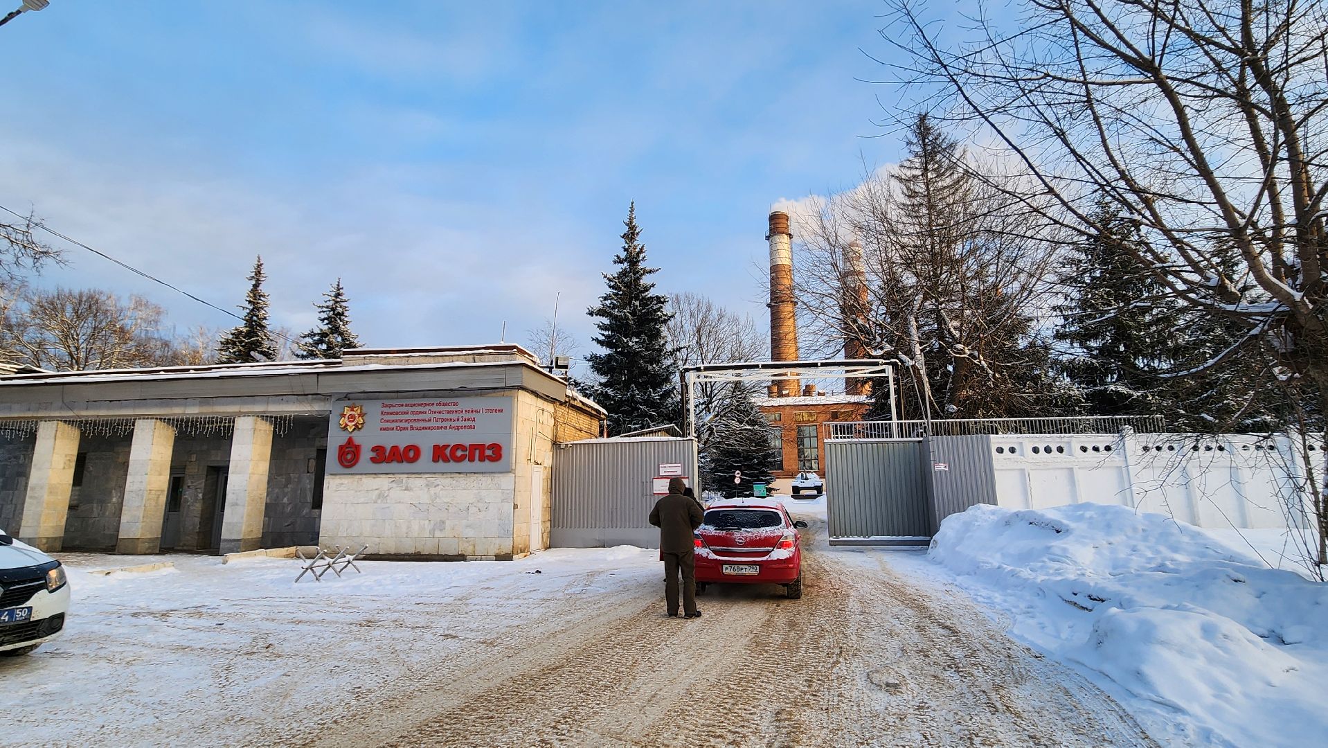 подольск, жкх, климовск, авария,