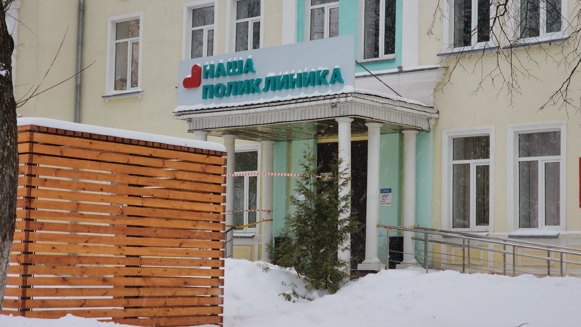 ступино,росгвардия ступино, отдел вневедомственной охраны,