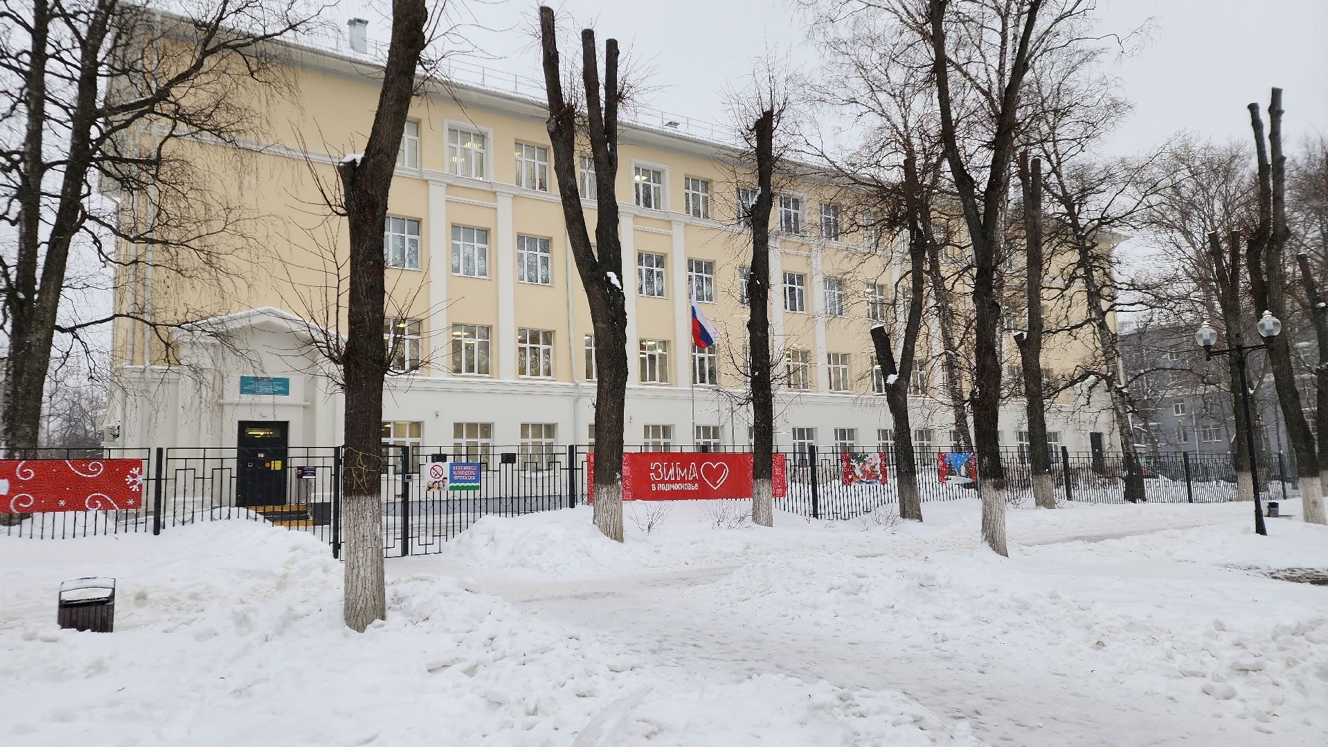 ступино,росгвардия ступино, отдел вневедомственной охраны,