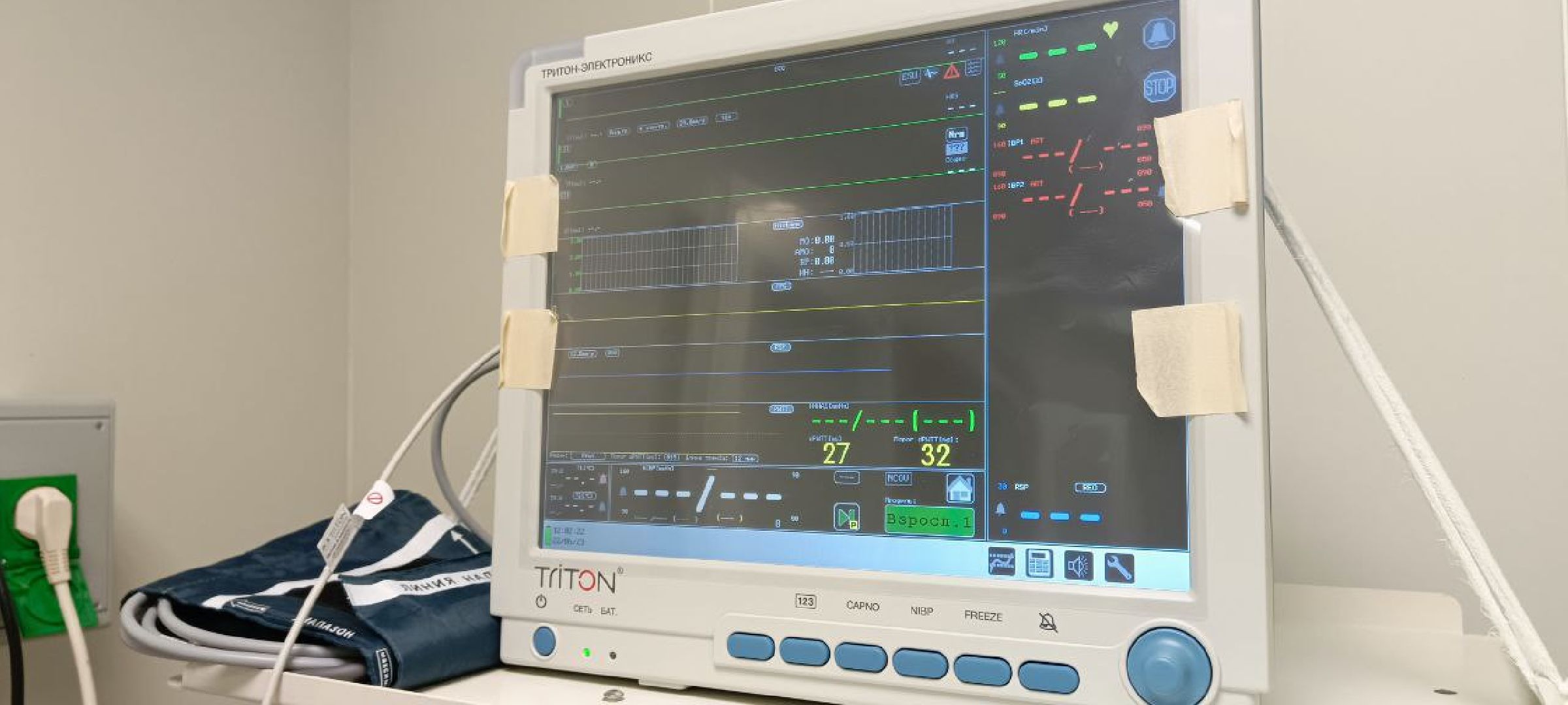 Дмитров, Дмитровская больница, Премия Подмосковный врач,