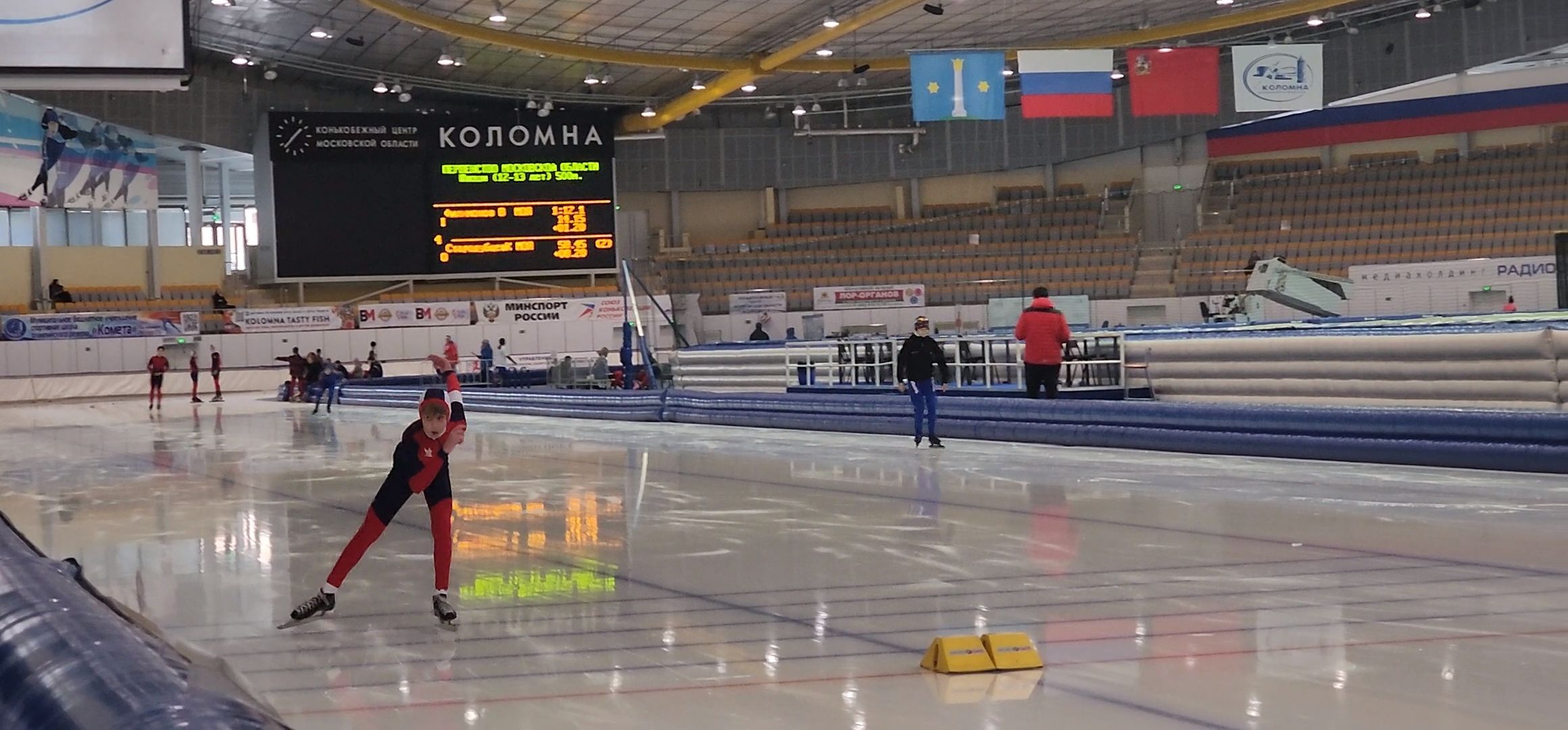 Коломна, конькобежный спорт, соревнования,