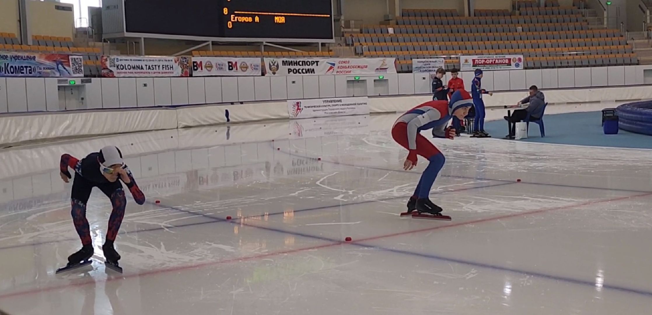 Коломна, конькобежный спорт, соревнования,