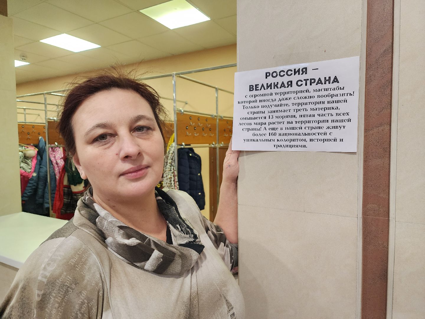 пушкино, россия - страна возможностей, дети, мероприятие,