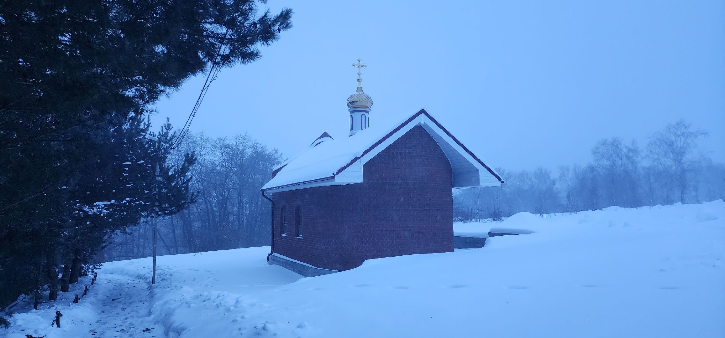 Коломна, крещение господне, крещенские купания, традиции,