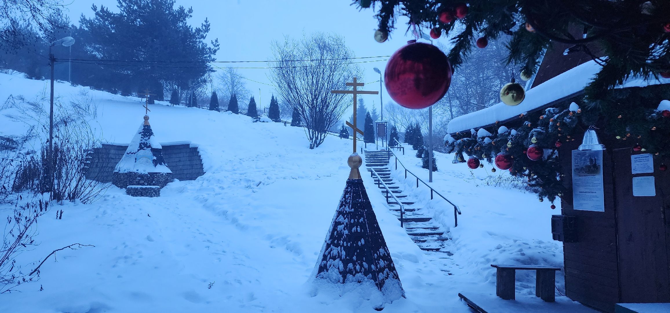 Коломна, крещение господне, крещенские купания, традиции,