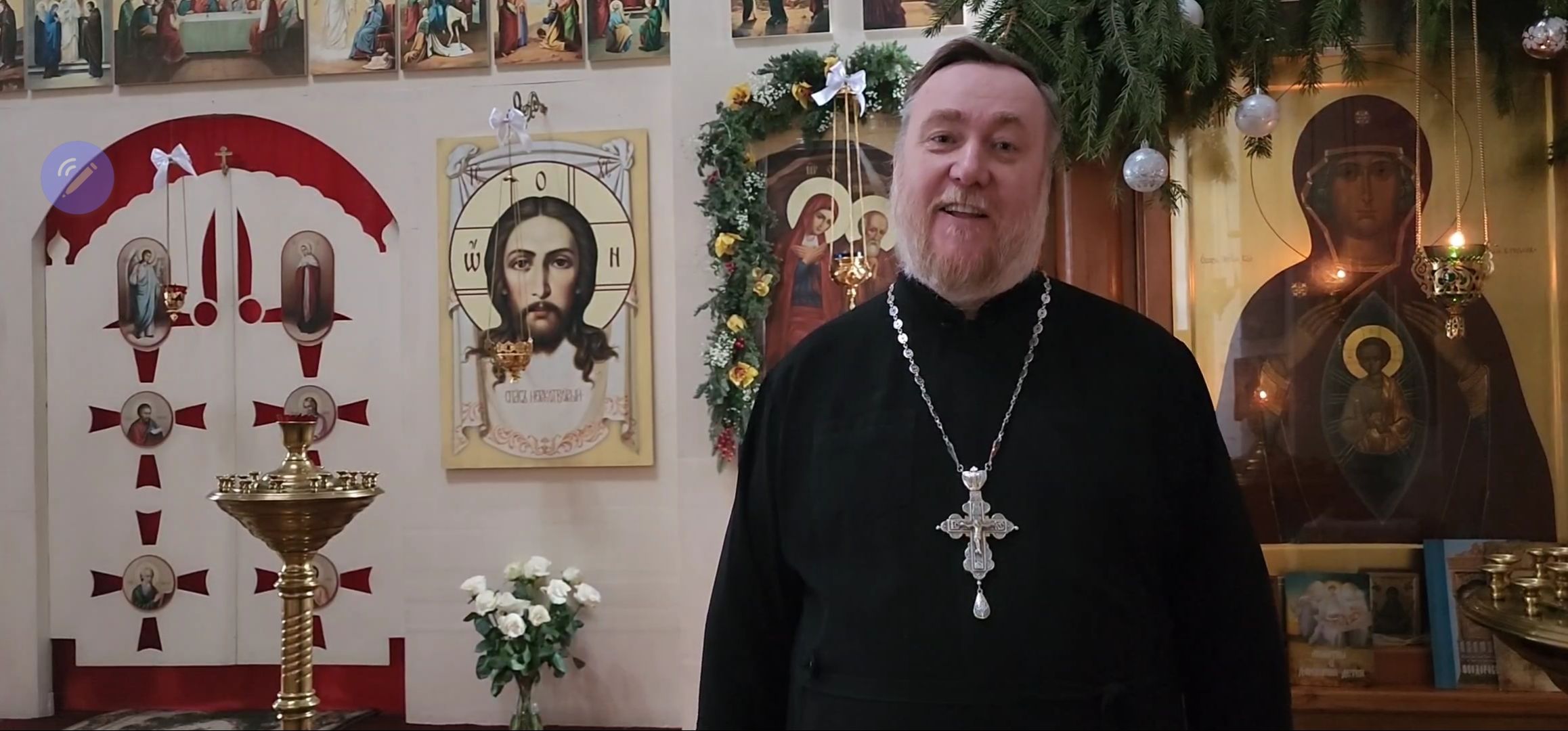 Коломна, крещение господне, крещенские купания, традиции,