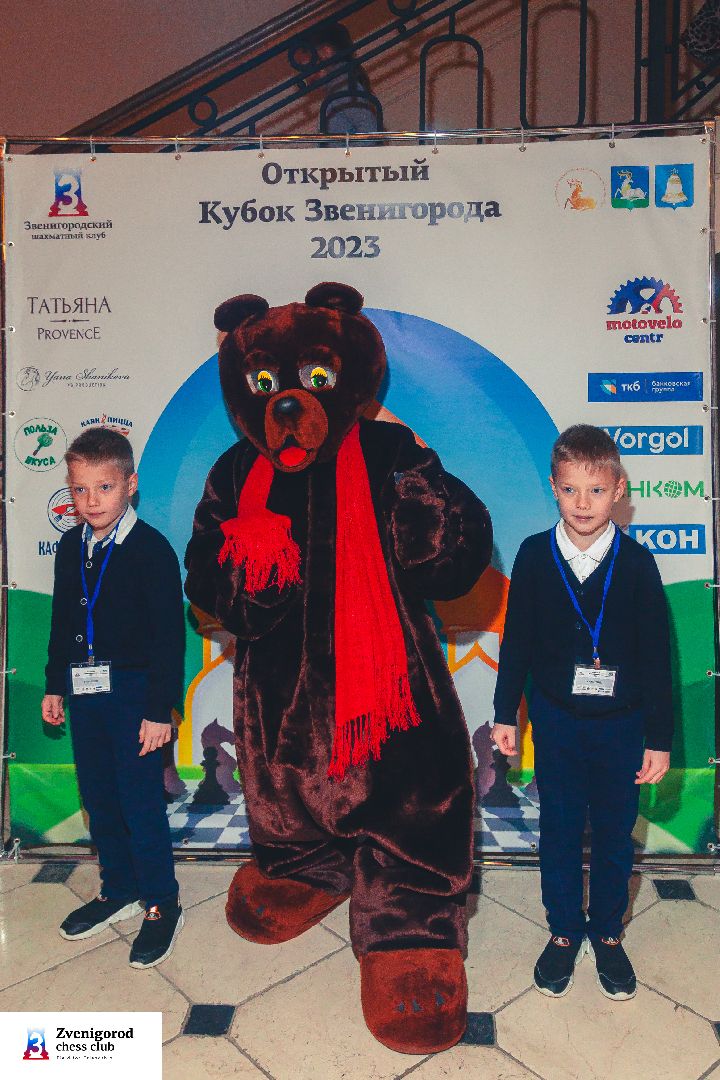 Звенигород, Спорт, Шахматы,