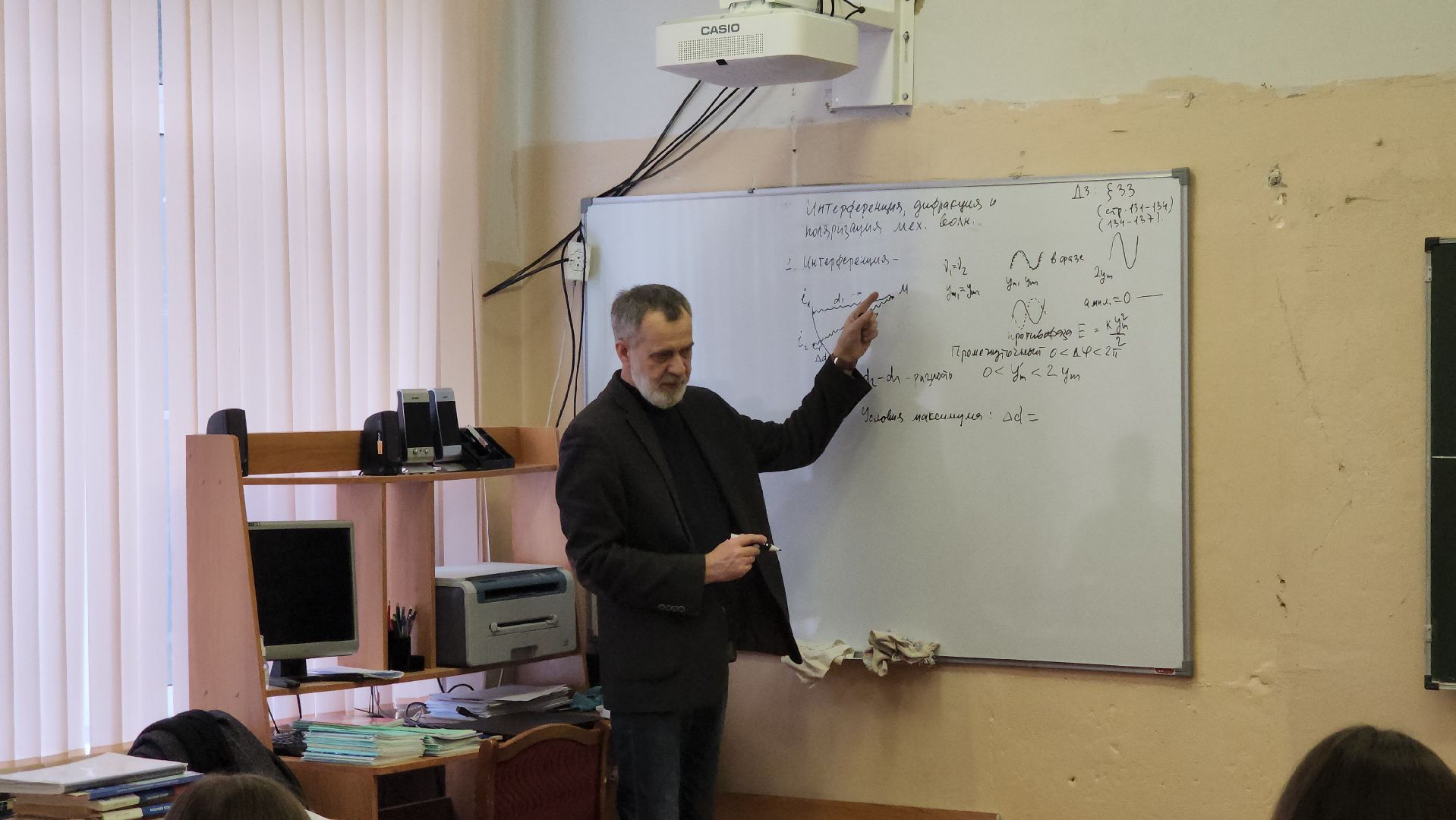 кашира, ожерелье, школа 10, капремонт школы, демонтажные работы,