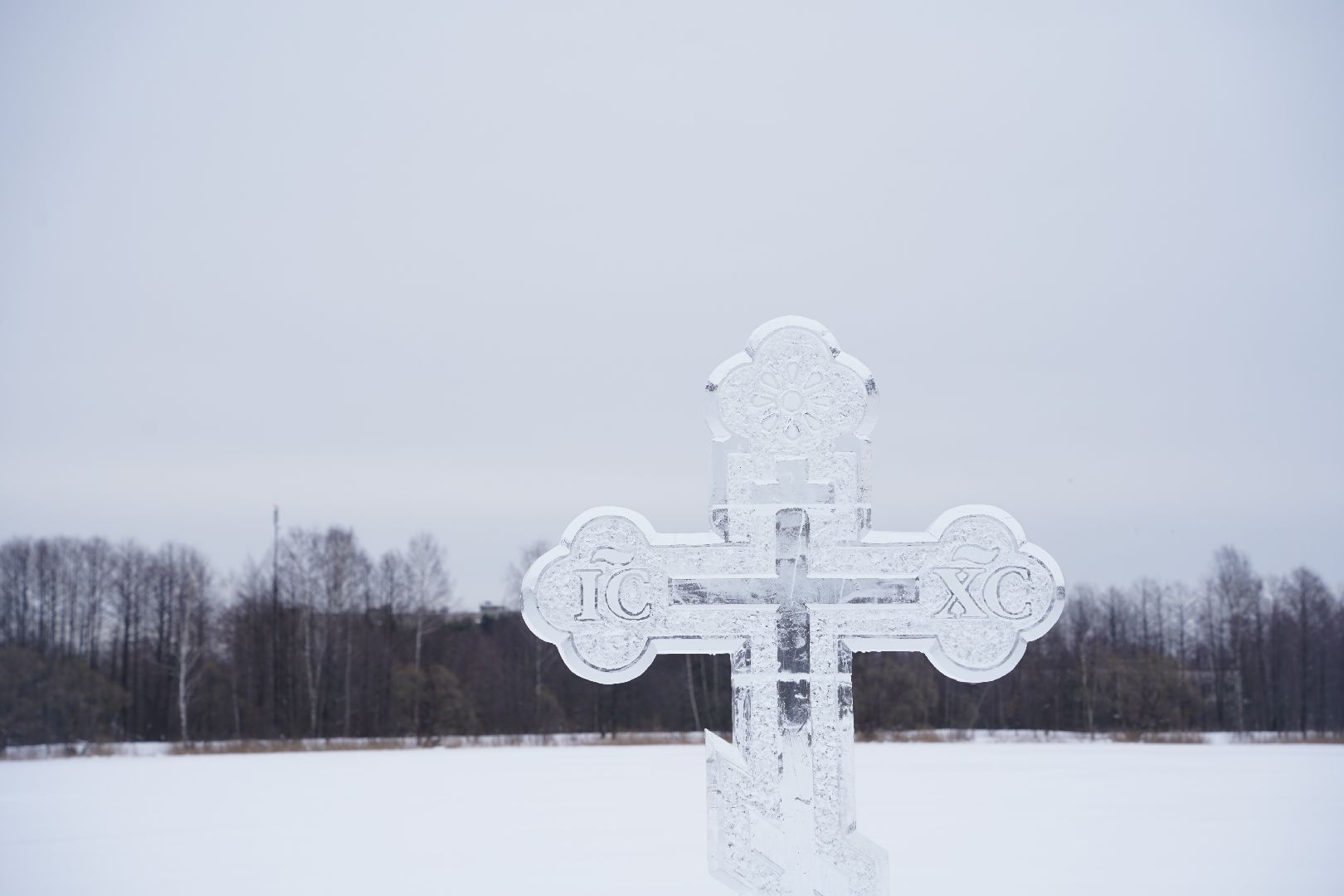 Крещение, купель, Рошаль, озеро, Юбилейное, православие, праздник, Большая Шатура,