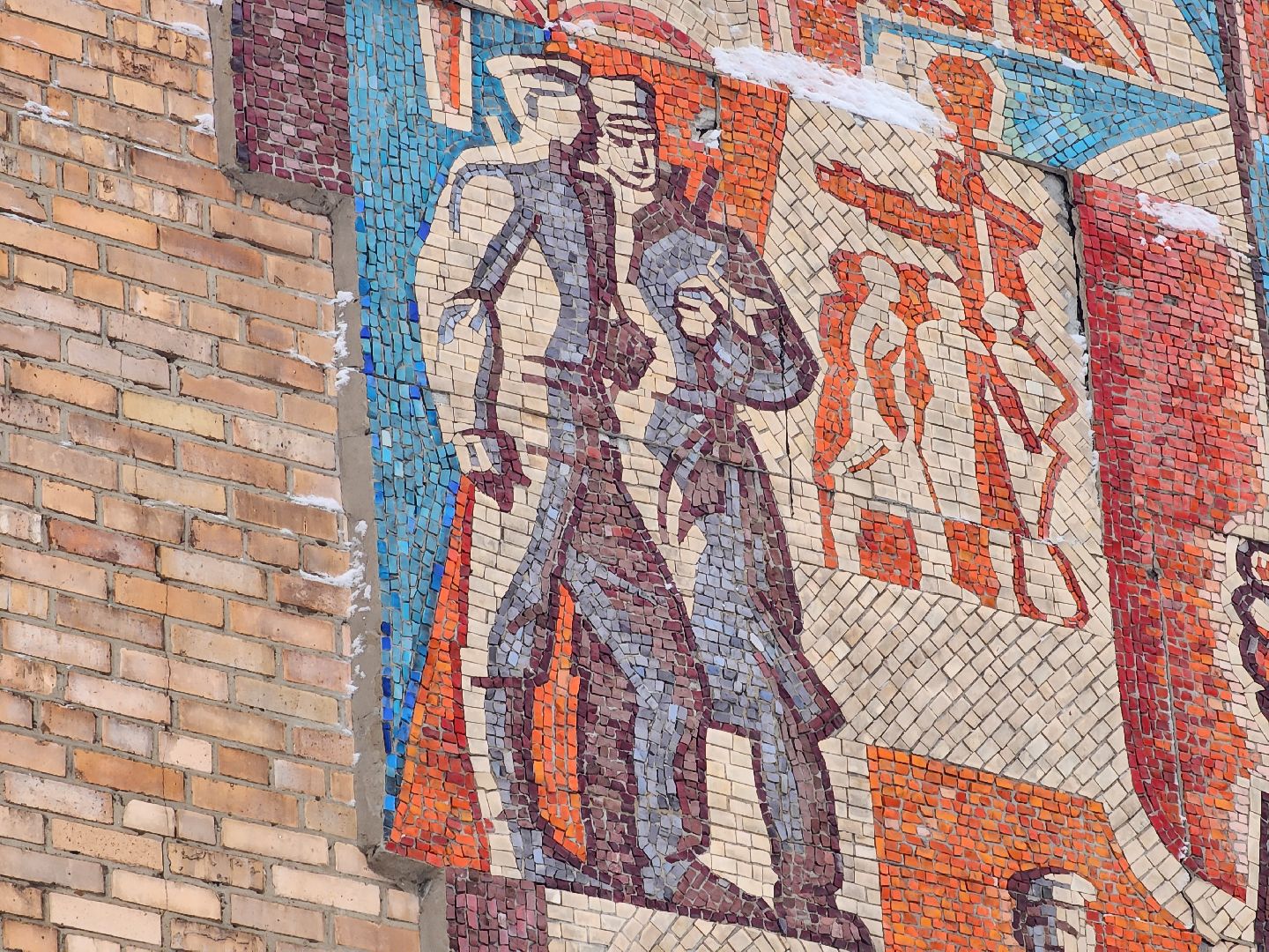 Павловский Посад, городской округ павловский посад, Мозаики, Дом Культуры, Культура, Жители, Люди,