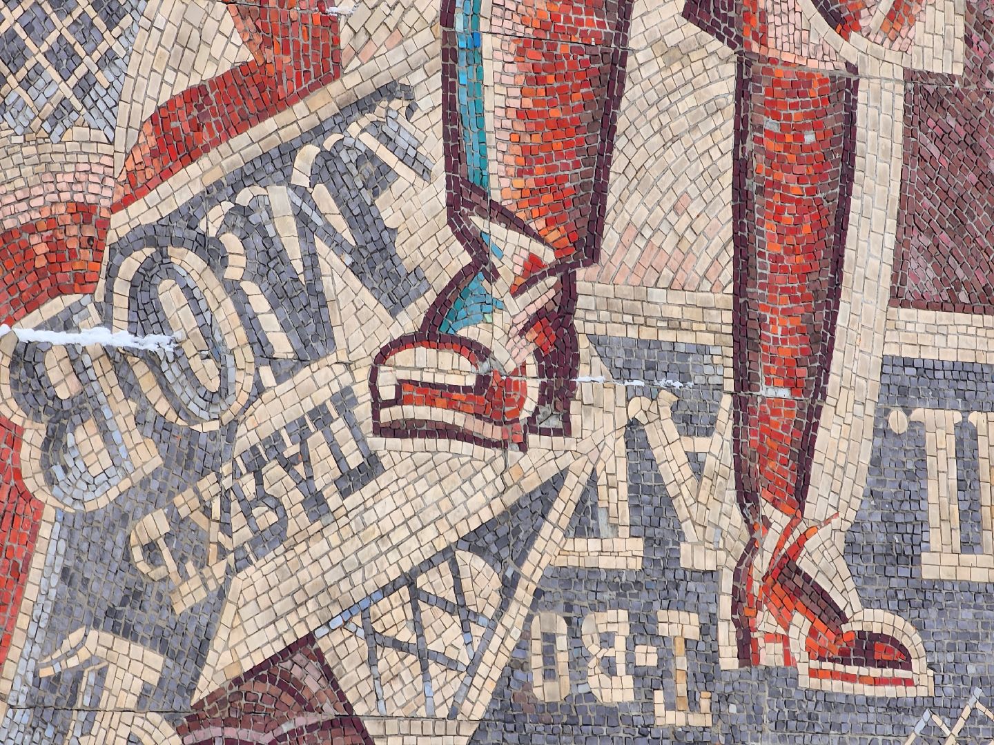 Павловский Посад, городской округ павловский посад, Мозаики, Дом Культуры, Культура, Жители, Люди,