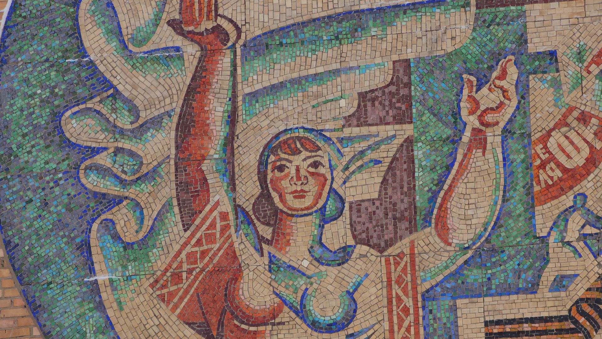 Павловский Посад, городской округ павловский посад, Мозаики, Дом Культуры, Культура, Жители, Люди,