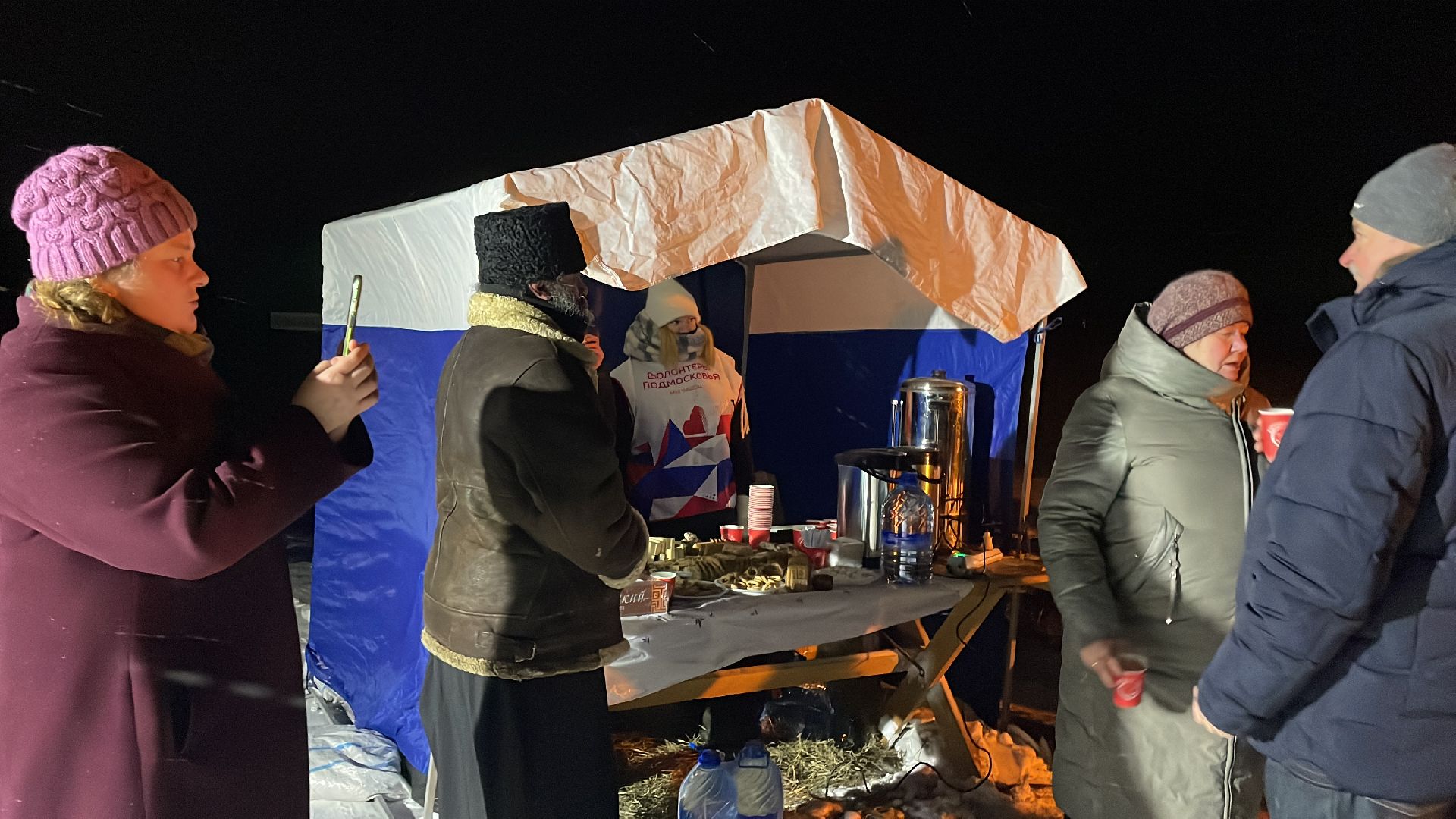 волоколамск, крещение господне, купания,