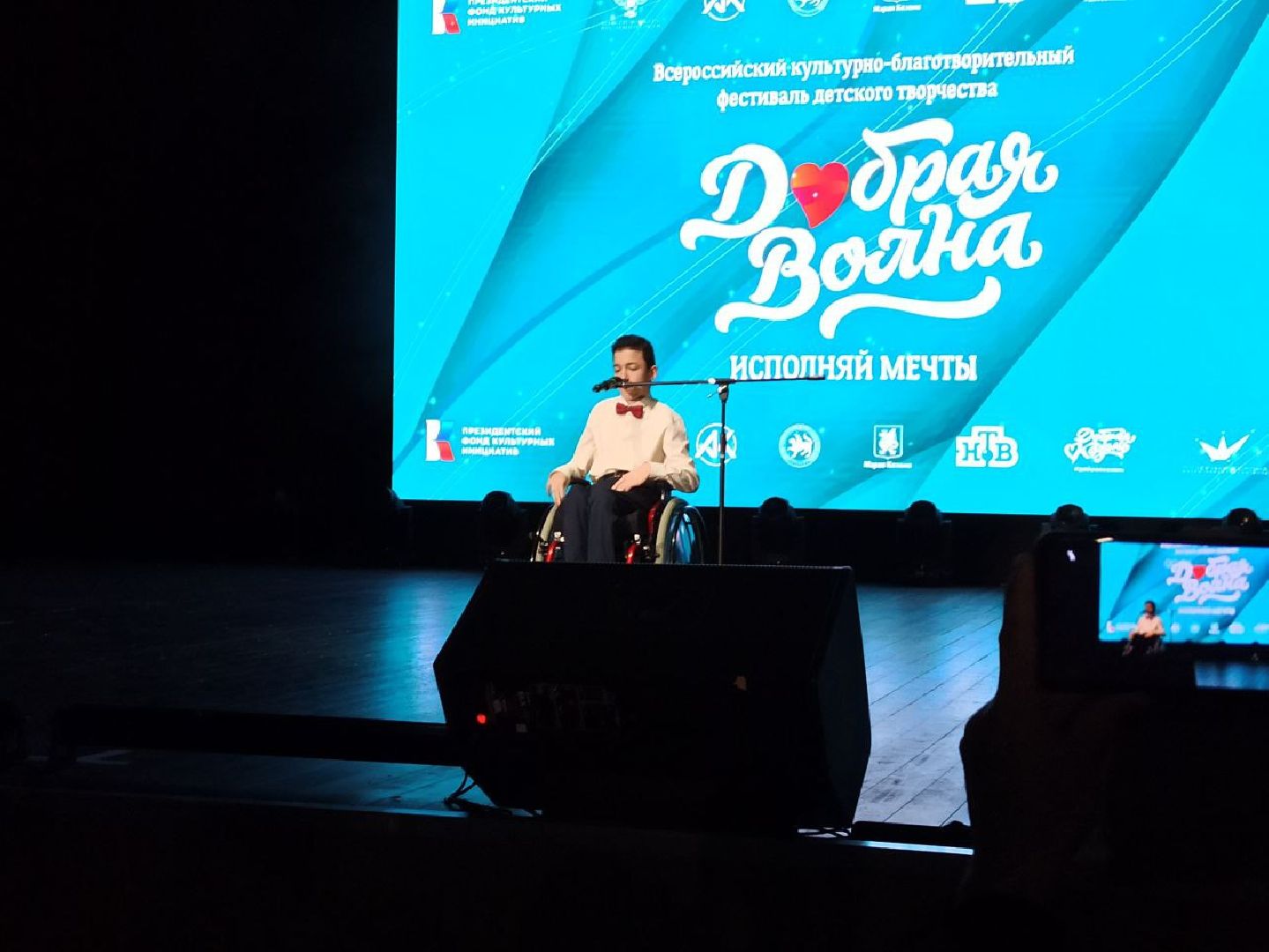 Красногорск, люди