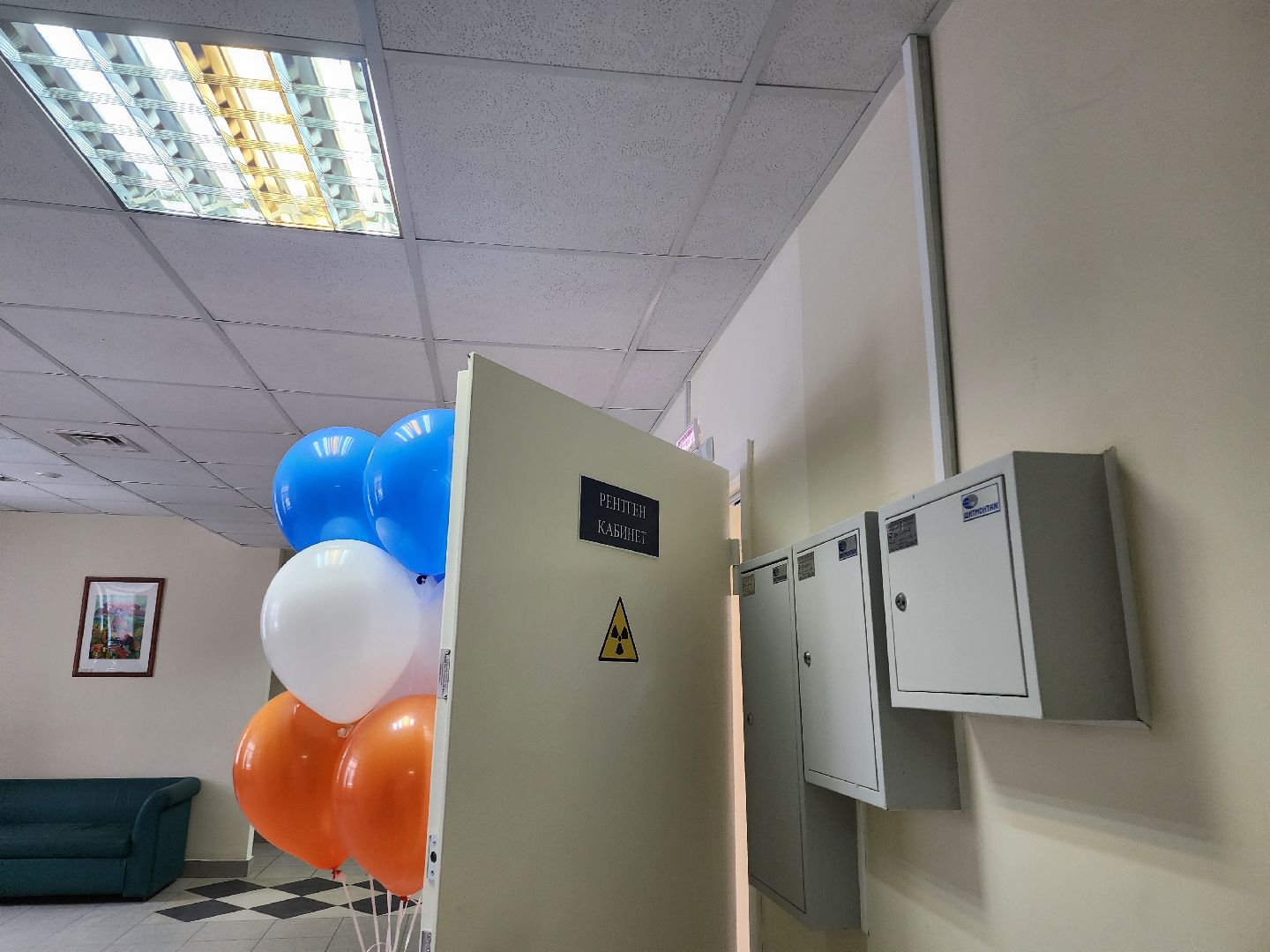 новое оборудование, рентген, Открытие, поликлиника, Дубна, дубненская больница,