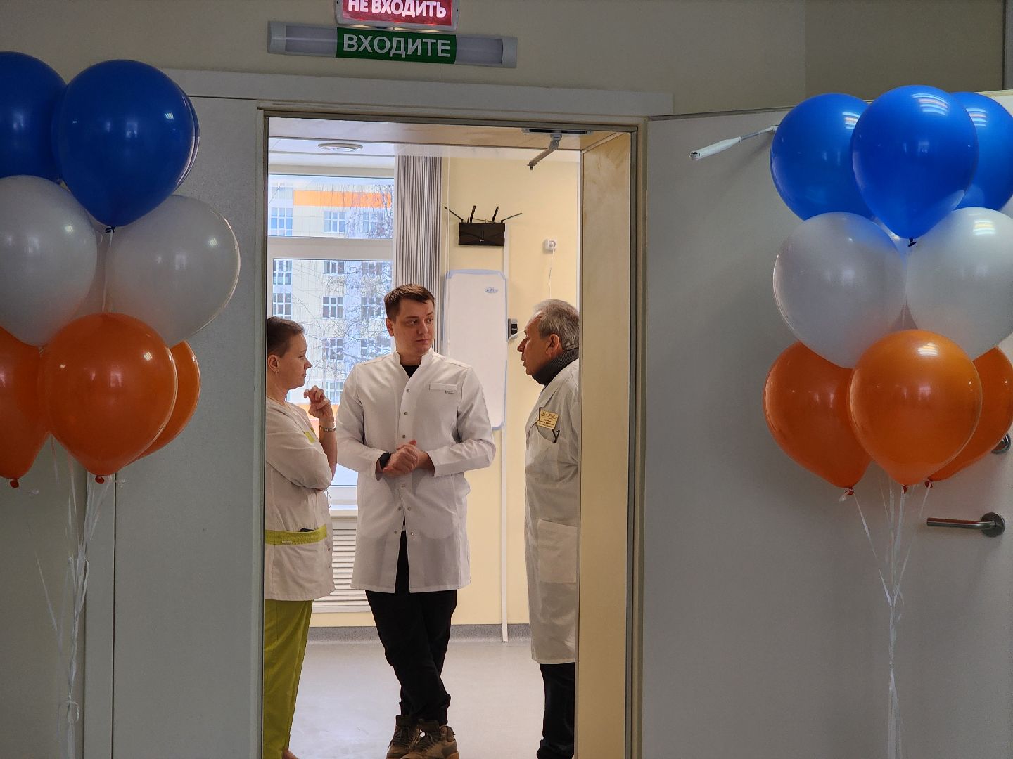 новое оборудование, рентген, Открытие, поликлиника, Дубна, дубненская больница,