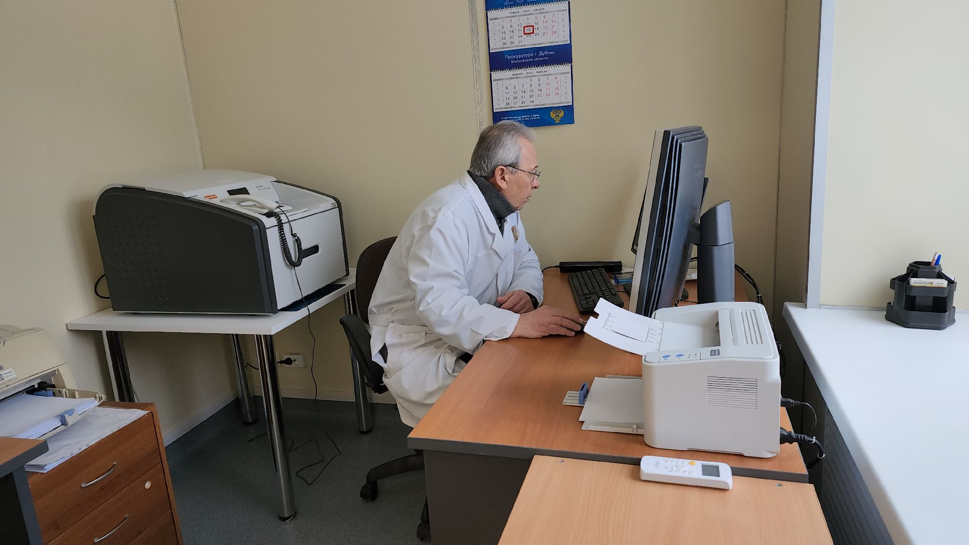 новое оборудование, рентген, Открытие, поликлиника, Дубна, дубненская больница,