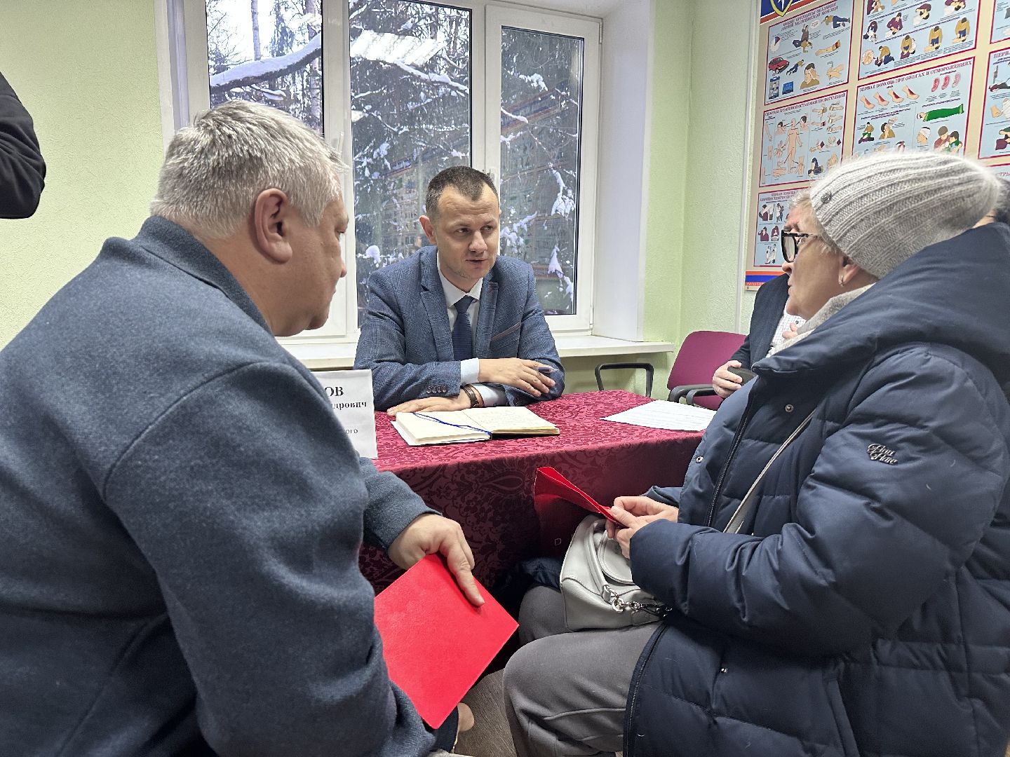 выездная администрация, селятино,