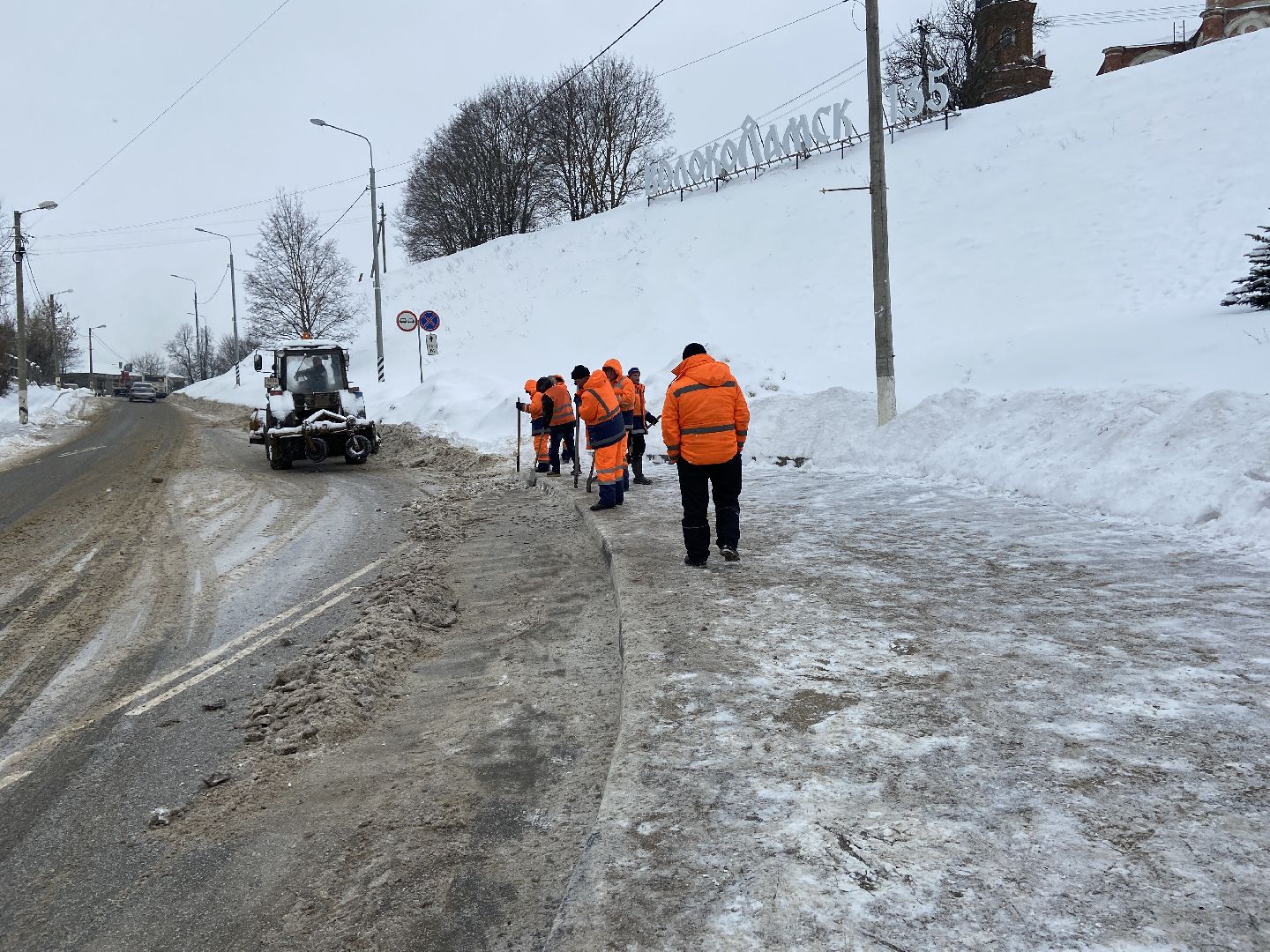 волоколамск, снегопад, дорожная безопасность, дорожная обстановка, дорожные службы, коммунальная техника, коммунальное предприятие,