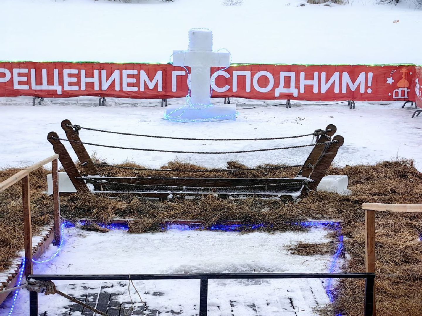 природа, стоки, Клязьма, Щелково,выездная администрация,