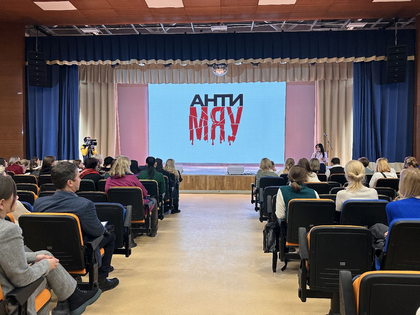 Антонина Лобачева, АнтиМяу, Нет наркотикам, профилактика,