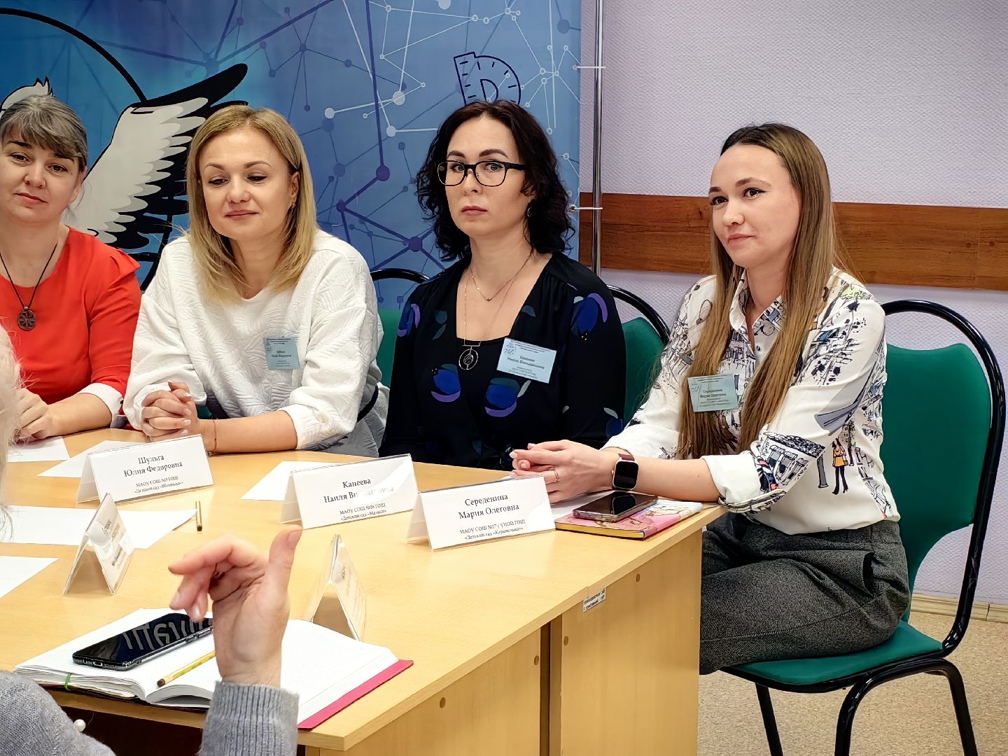 конкурс, Воспитатель года, жюри, итоги,