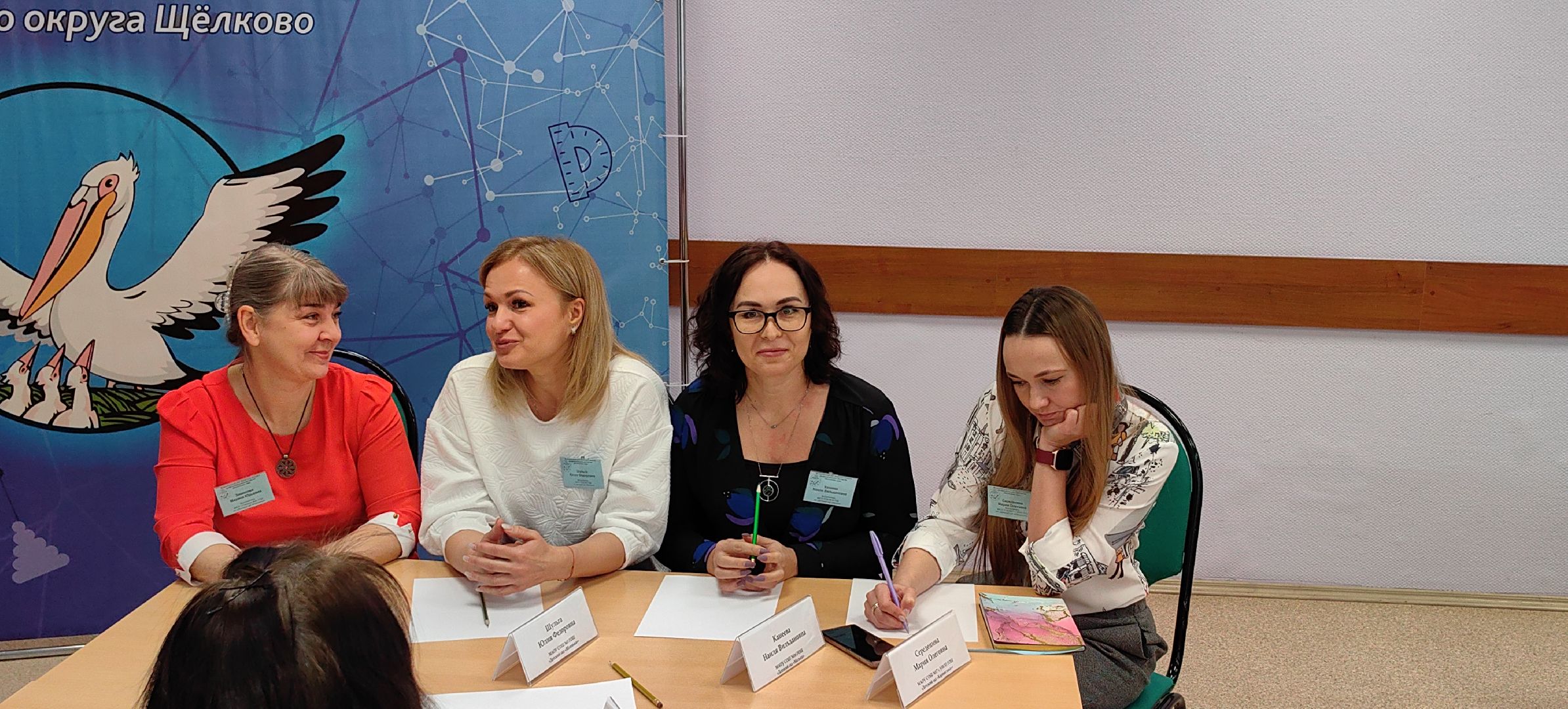 конкурс, Воспитатель года, жюри, итоги,