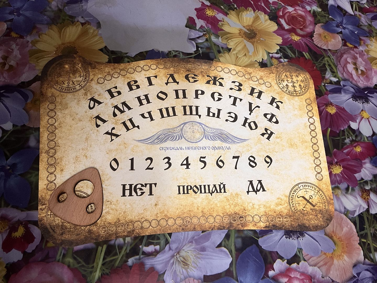 Колядки, крещение,