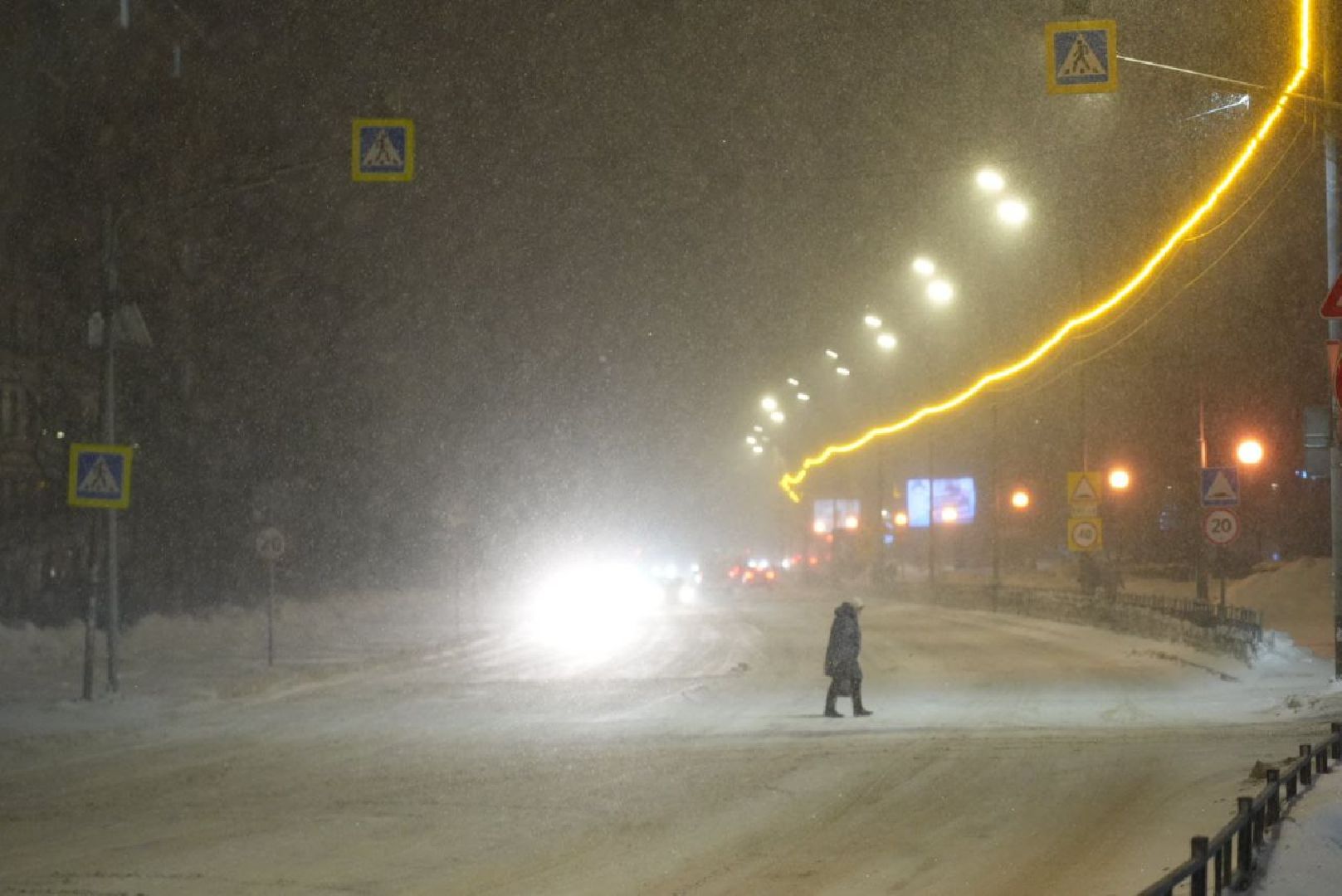 Сергиев Посад, Погода, Снегопад, Метель, Крещение, Дождь, Мокрый снег,
