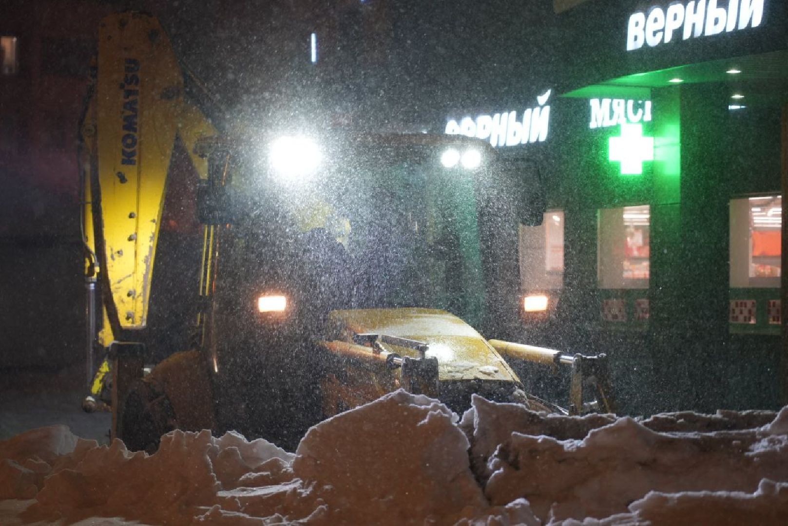 Сергиев Посад, Погода, Снегопад, Метель, Крещение, Дождь, Мокрый снег,