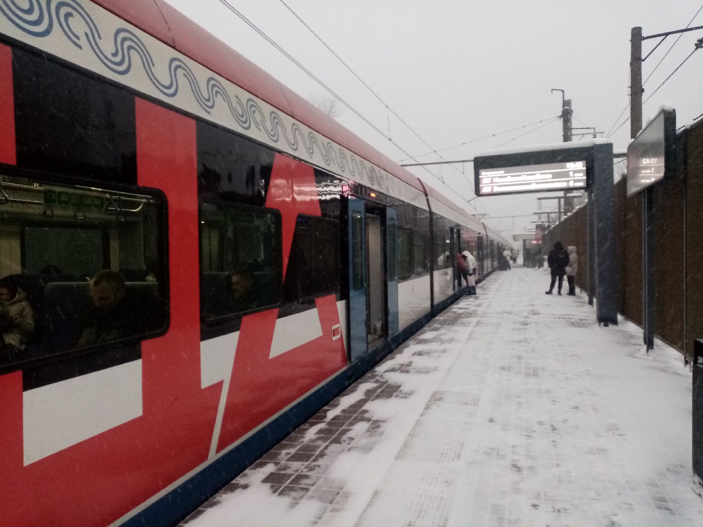 снежный шторм, непогода, природные аномалии,