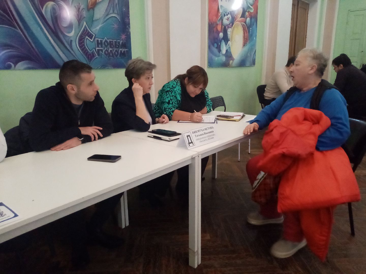 выездная администрация, вопросы жителей, прием населения,