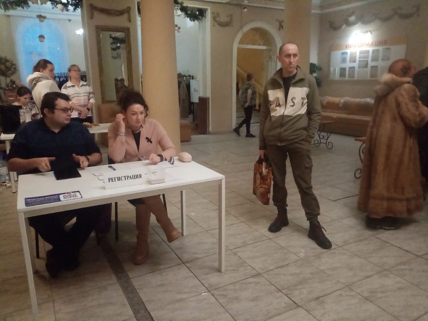 выездная администрация, вопросы жителей, прием населения,