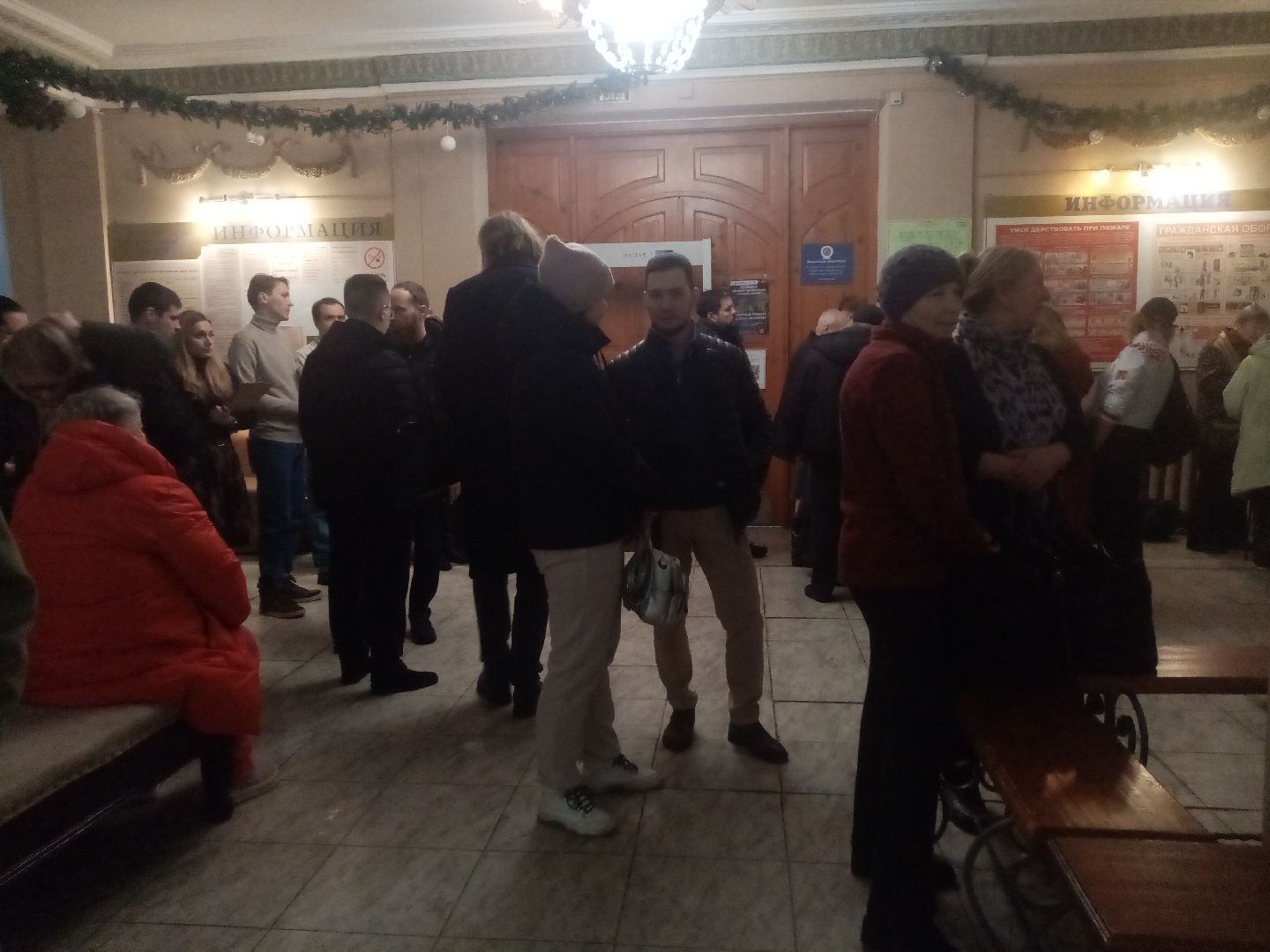 выездная администрация, вопросы жителей, прием населения,