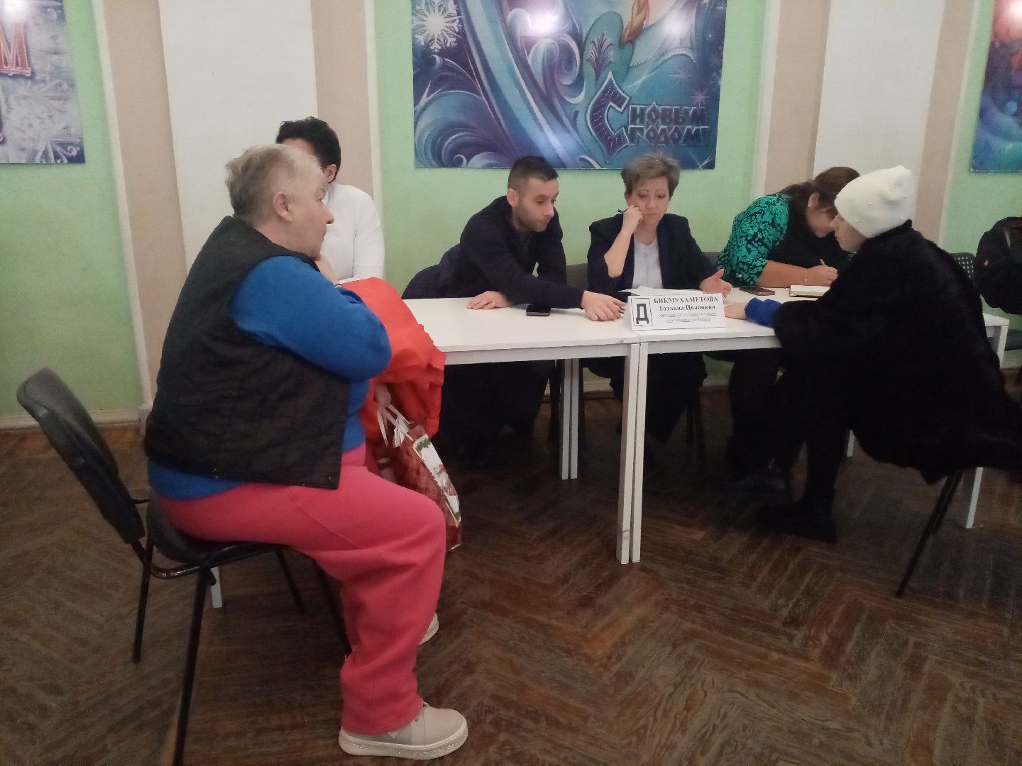 выездная администрация, вопросы жителей, прием населения,