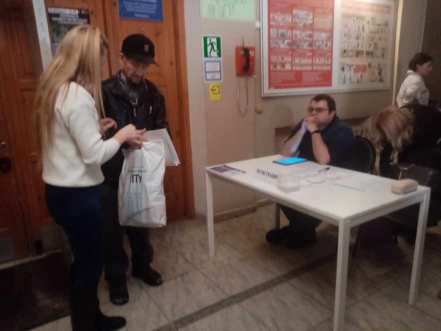 выездная администрация, вопросы жителей, прием населения,