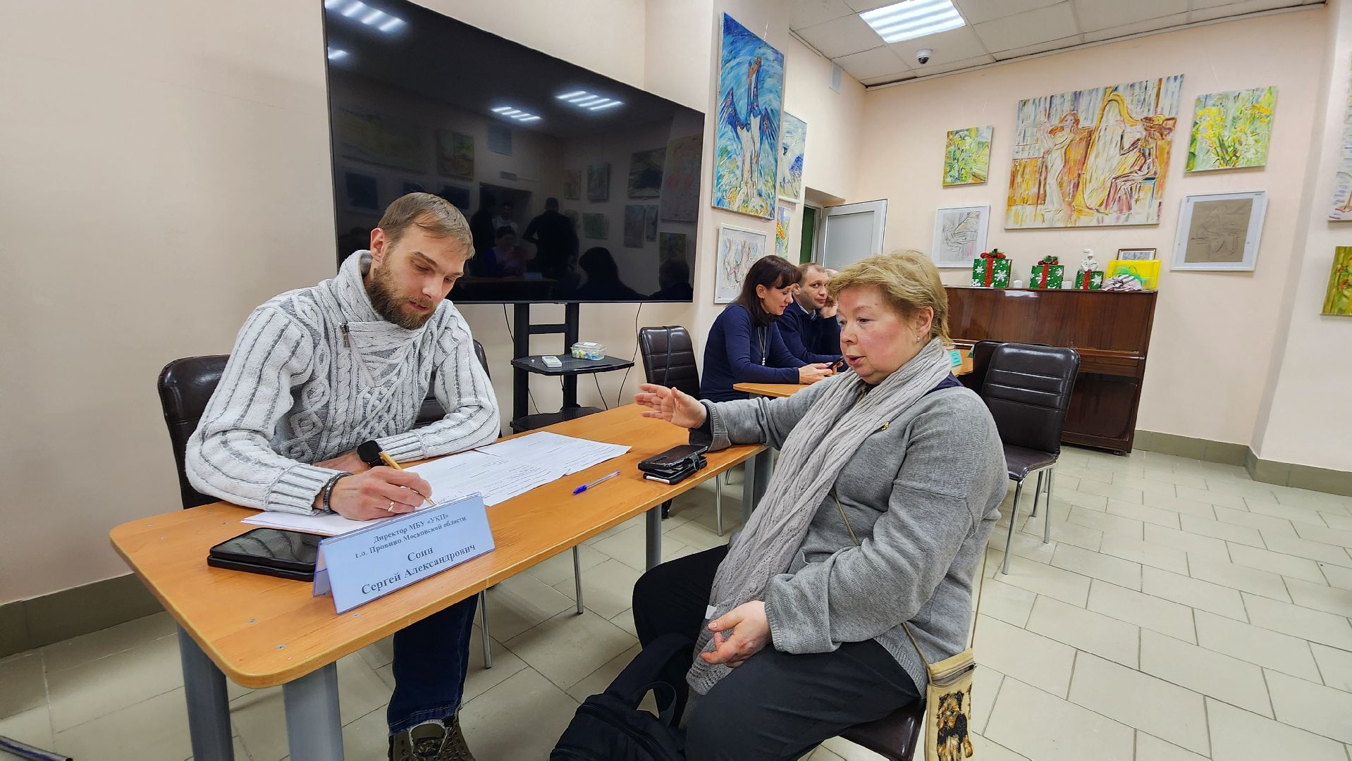 протвино, выездная администрация, диалог с жителями, жители города, общество,