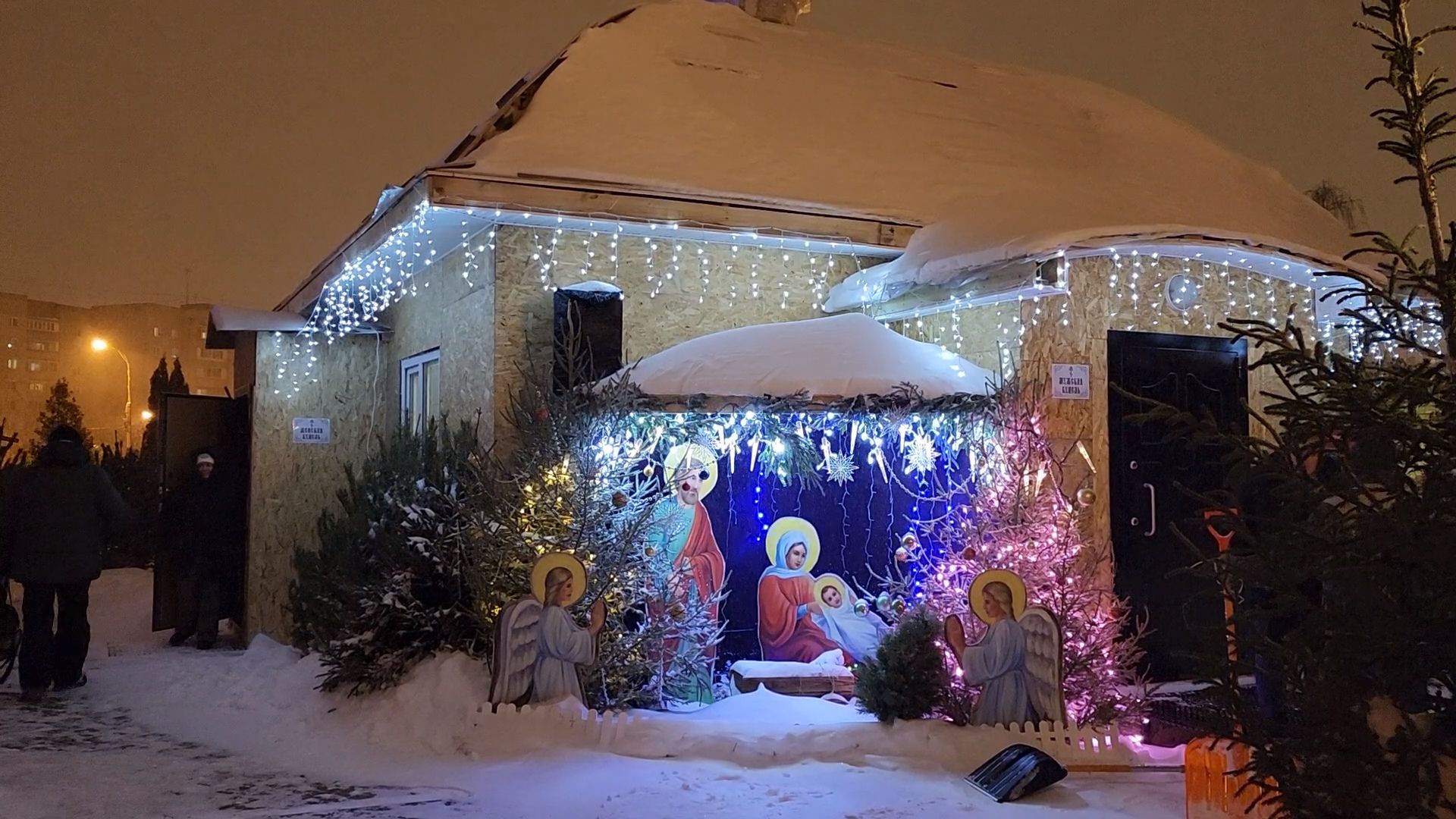 Одинцово, крещение, купель, крещенские купания, лесной городок,