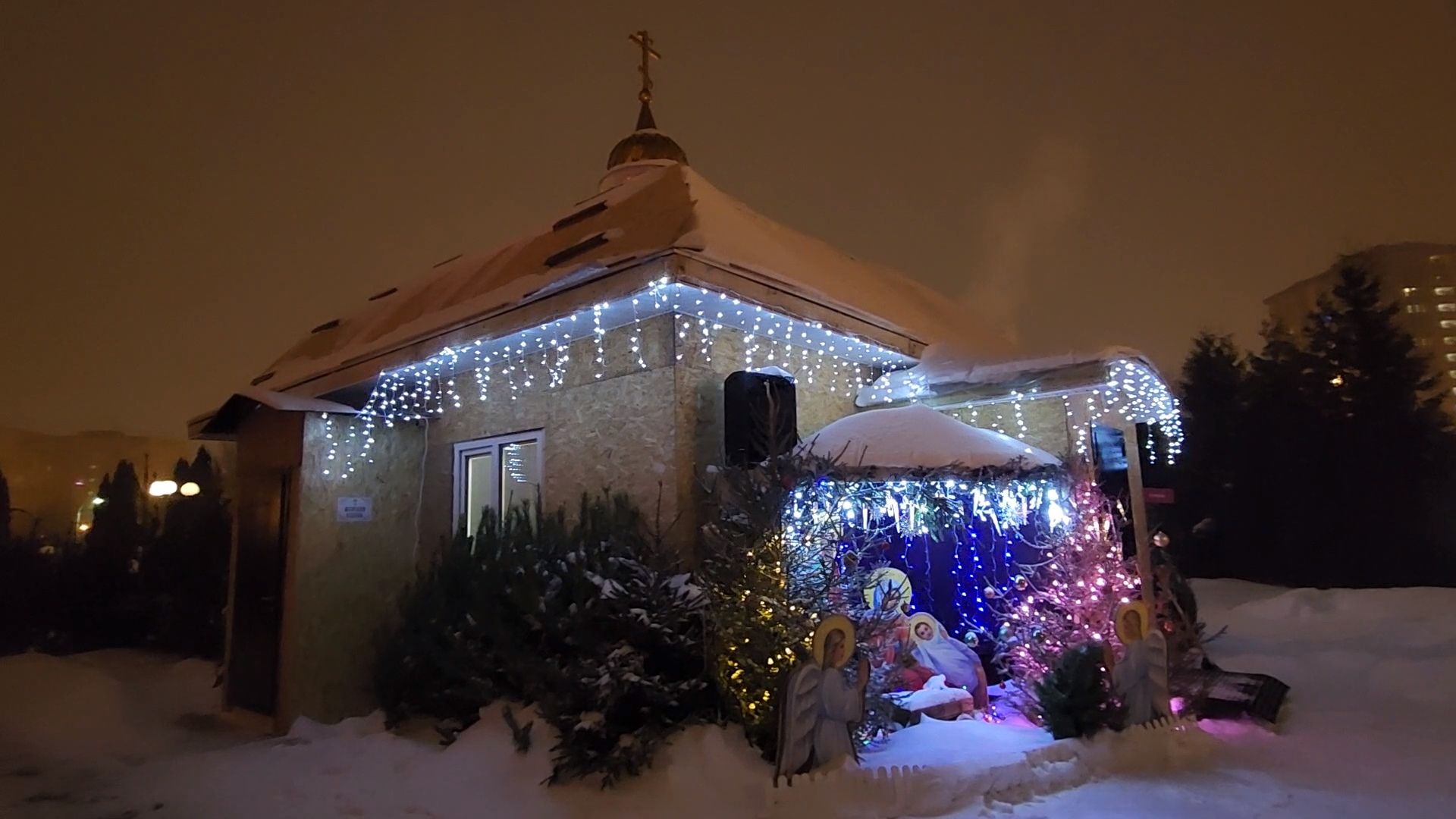 Одинцово, крещение, купель, крещенские купания, лесной городок,