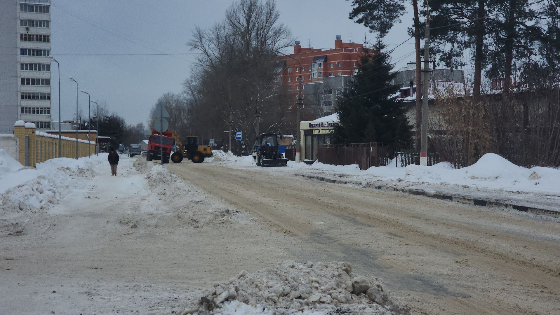 городского округ павловский посад, Электрогорск, Люди, Уборка, снегопад, жкх,