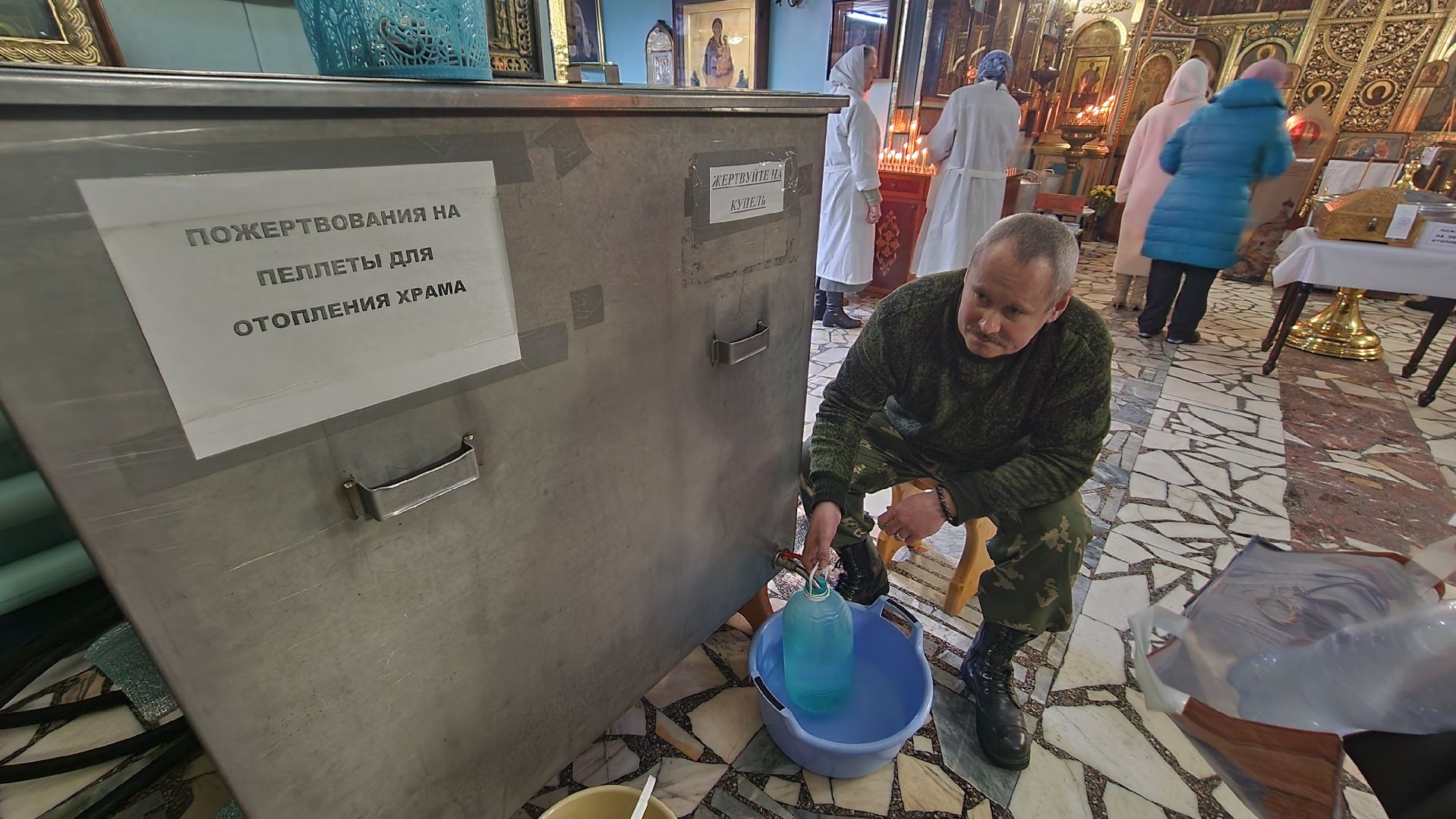 крещение господне, протвино, праздник, купания, храм,