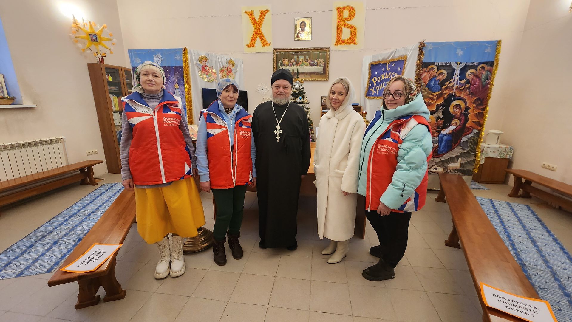 крещение господне, протвино, праздник, купания, храм,