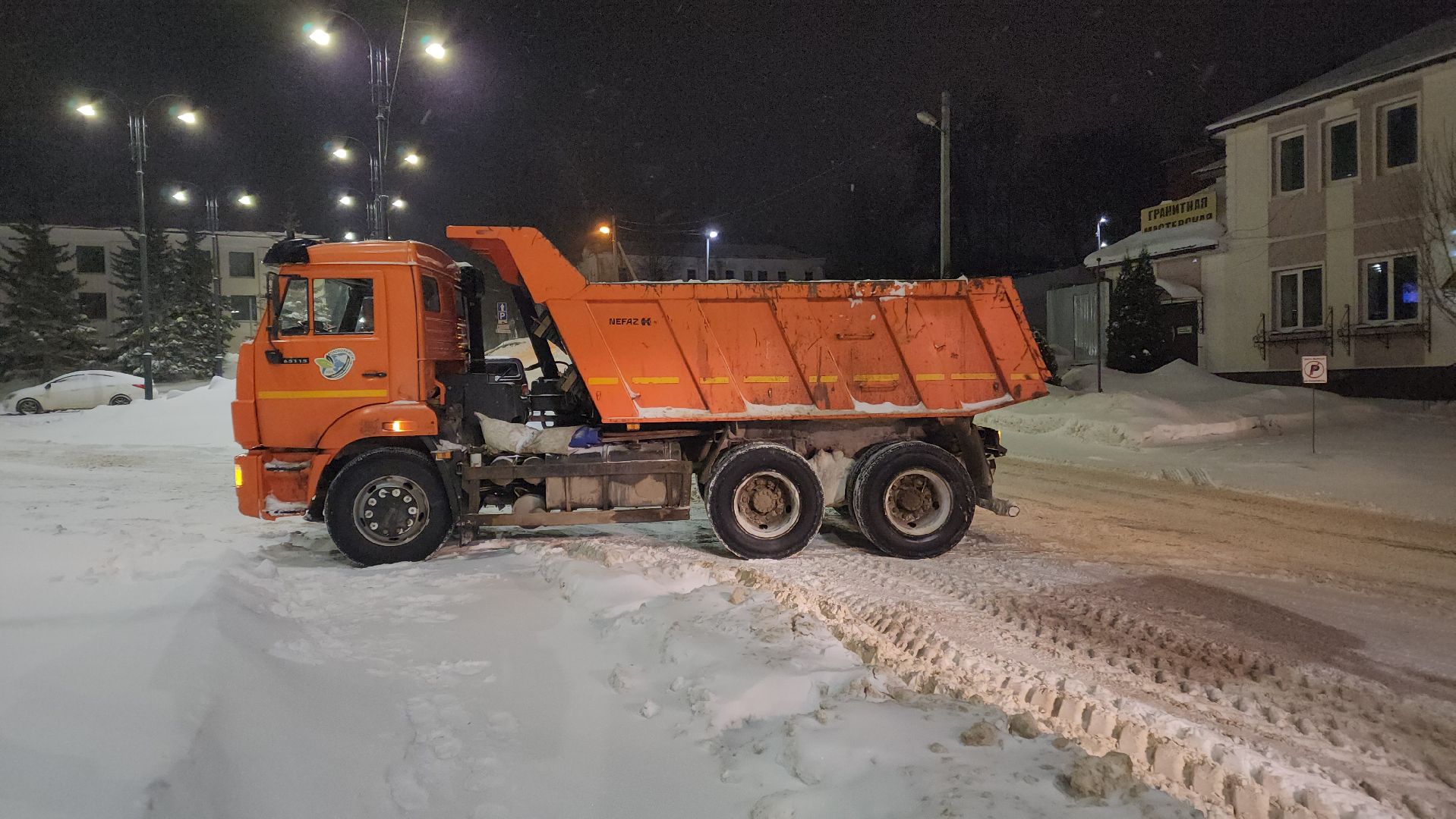 волоколамск, транспорт, дорожная безопасность, дорожная обстановка, коммунальная техника, коммунальное хозяйство,