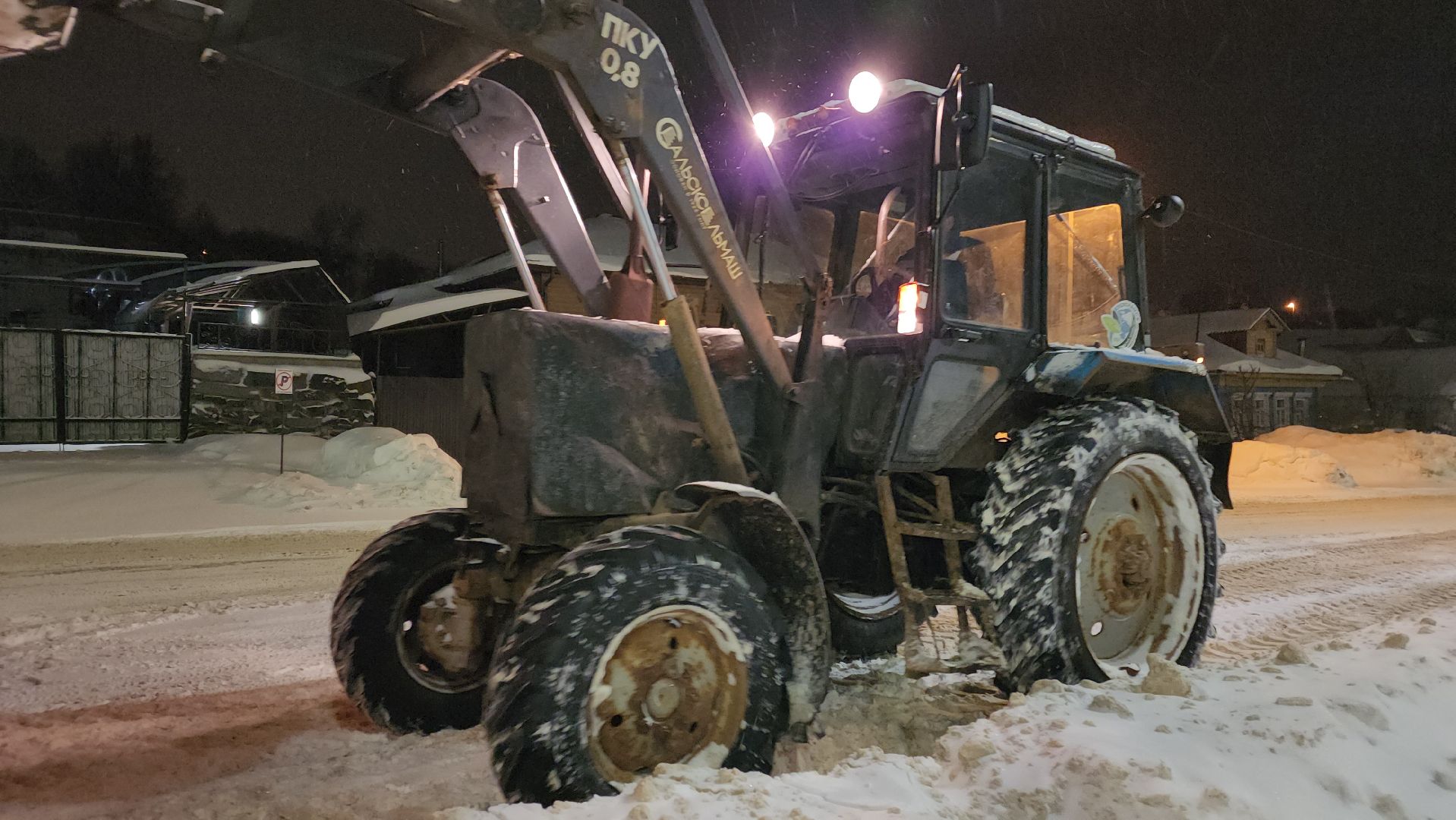 волоколамск, транспорт, дорожная безопасность, дорожная обстановка, коммунальная техника, коммунальное хозяйство,