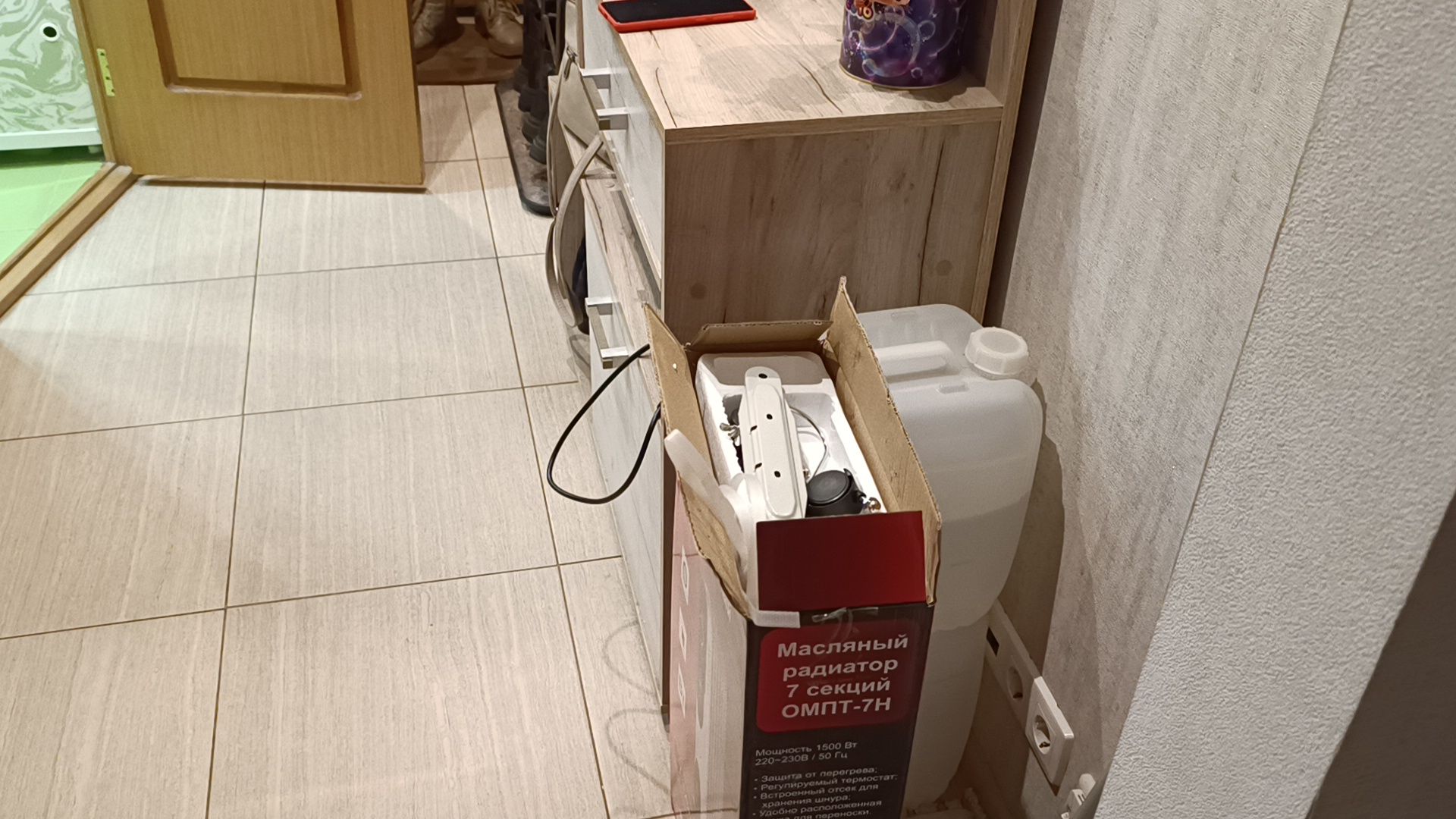 отопление, жкх, горячая вода,