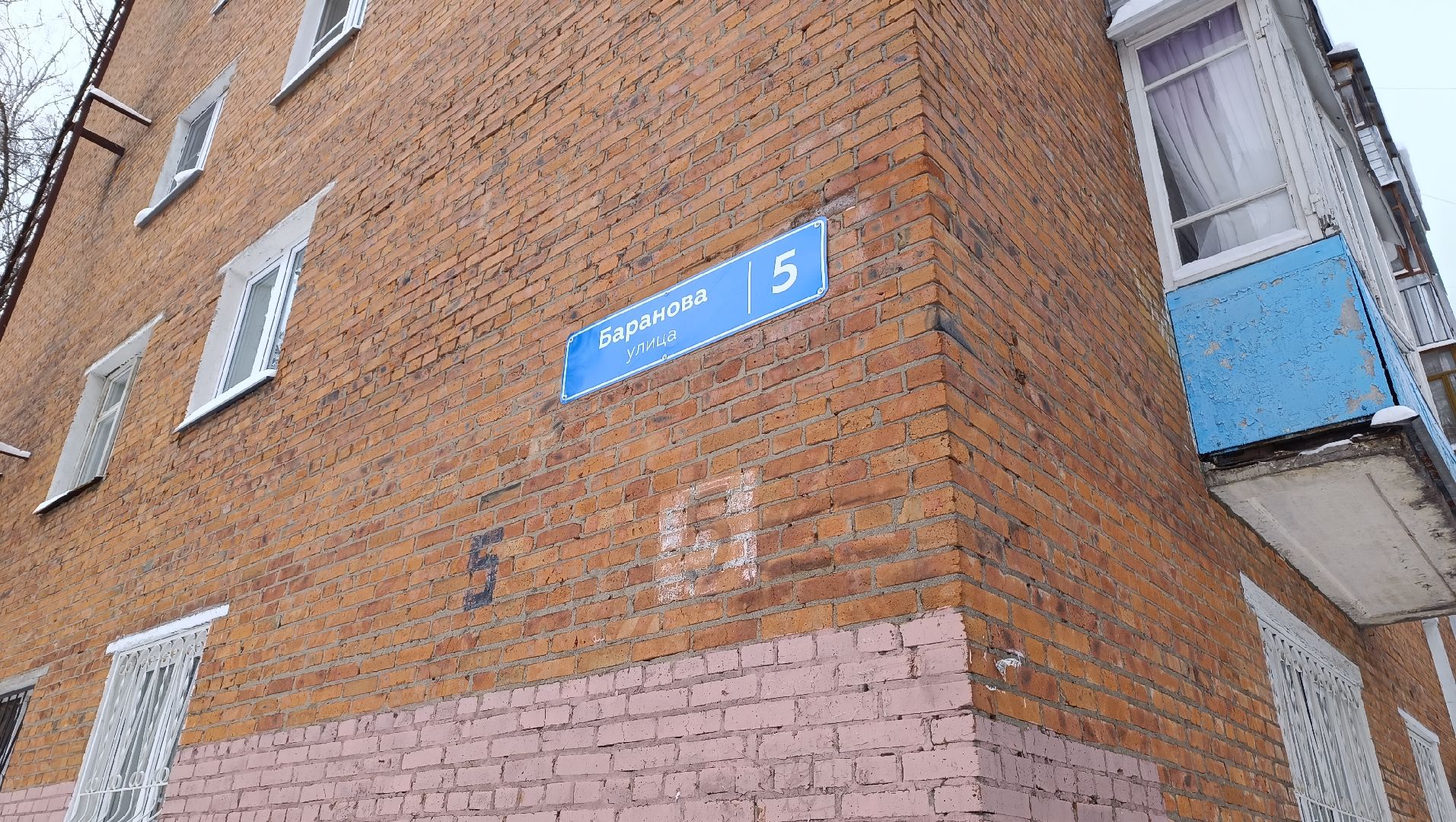 отопление, жкх, горячая вода,