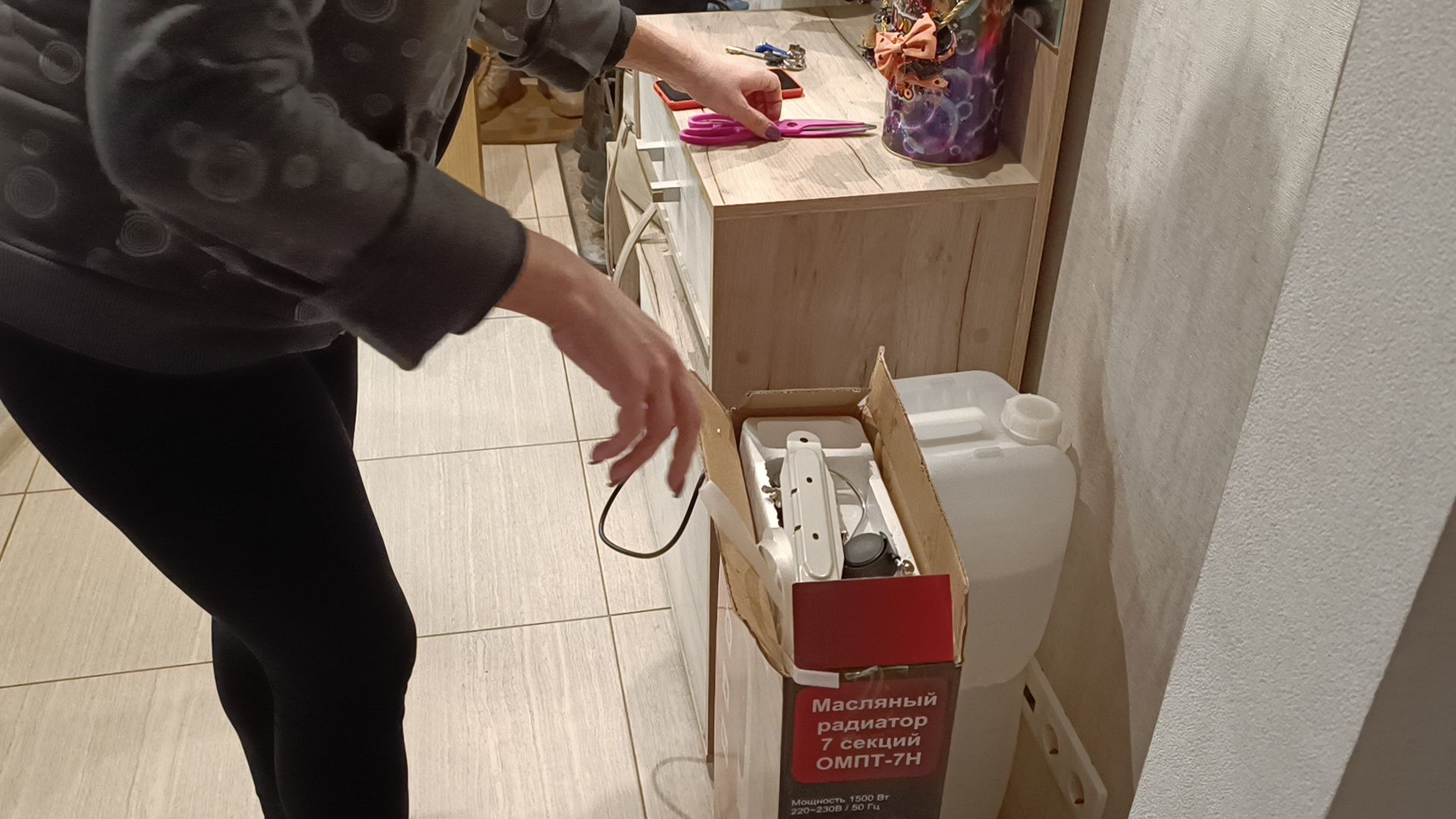 отопление, жкх, горячая вода,