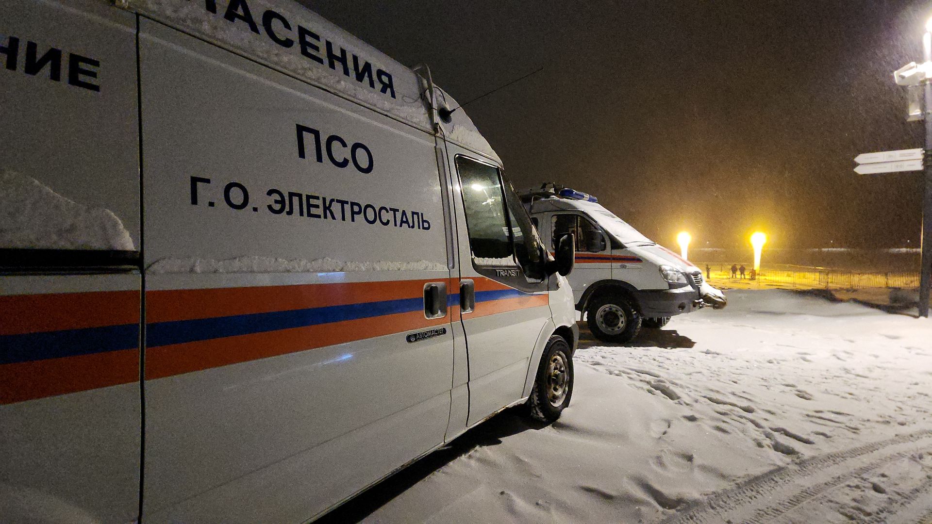 электросталь, купель, крещение, крещение господне, крещенские купания, крещенские купели, религия, мой город, горожане, зима 2024, зима в подмосковье, зима в парках,